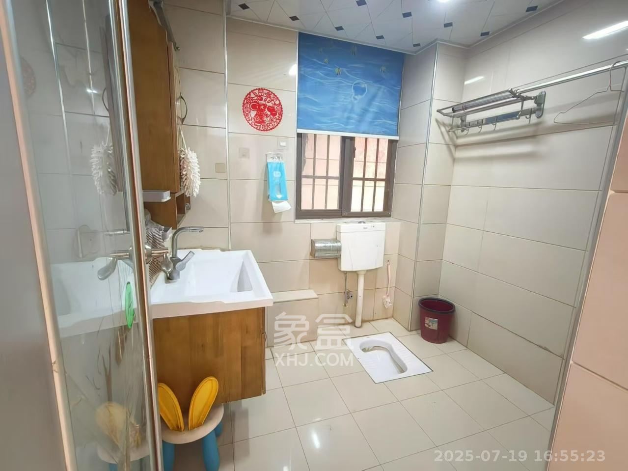 方略潇邦  2室2厅1卫   1500.00元/月室内图
