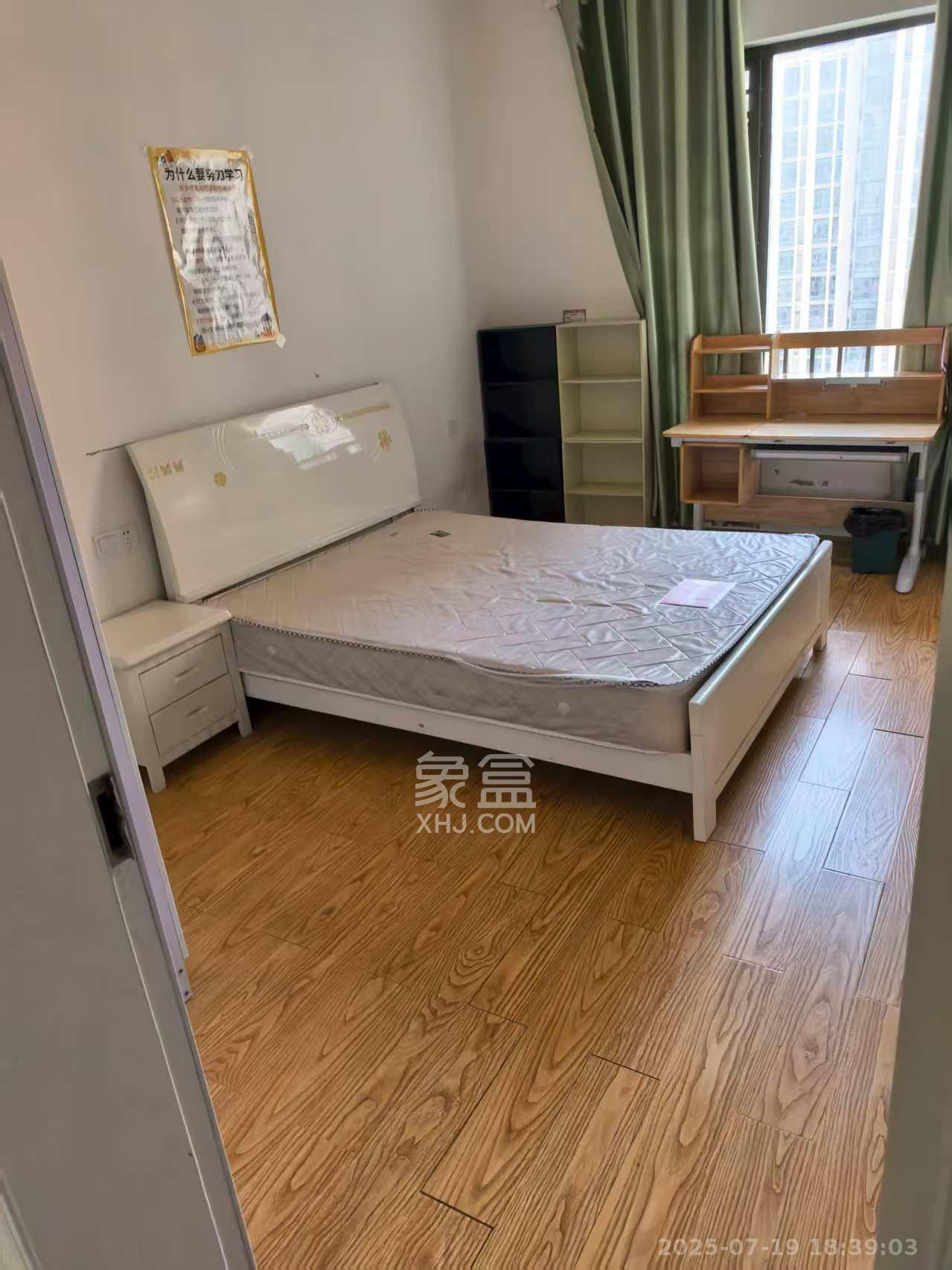 金茂梅溪湖 3室2厅1卫 2500.0元/月 金茂梅溪湖 3室2厅1卫 2500.0元/月室内图