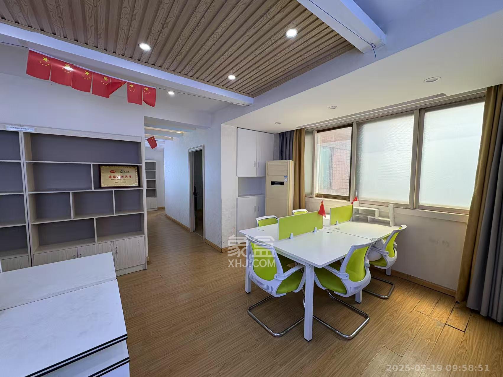 新大新  1室0厅0卫    6800.0元/月 新大新  1室0厅0卫    6800.0元/月室内图