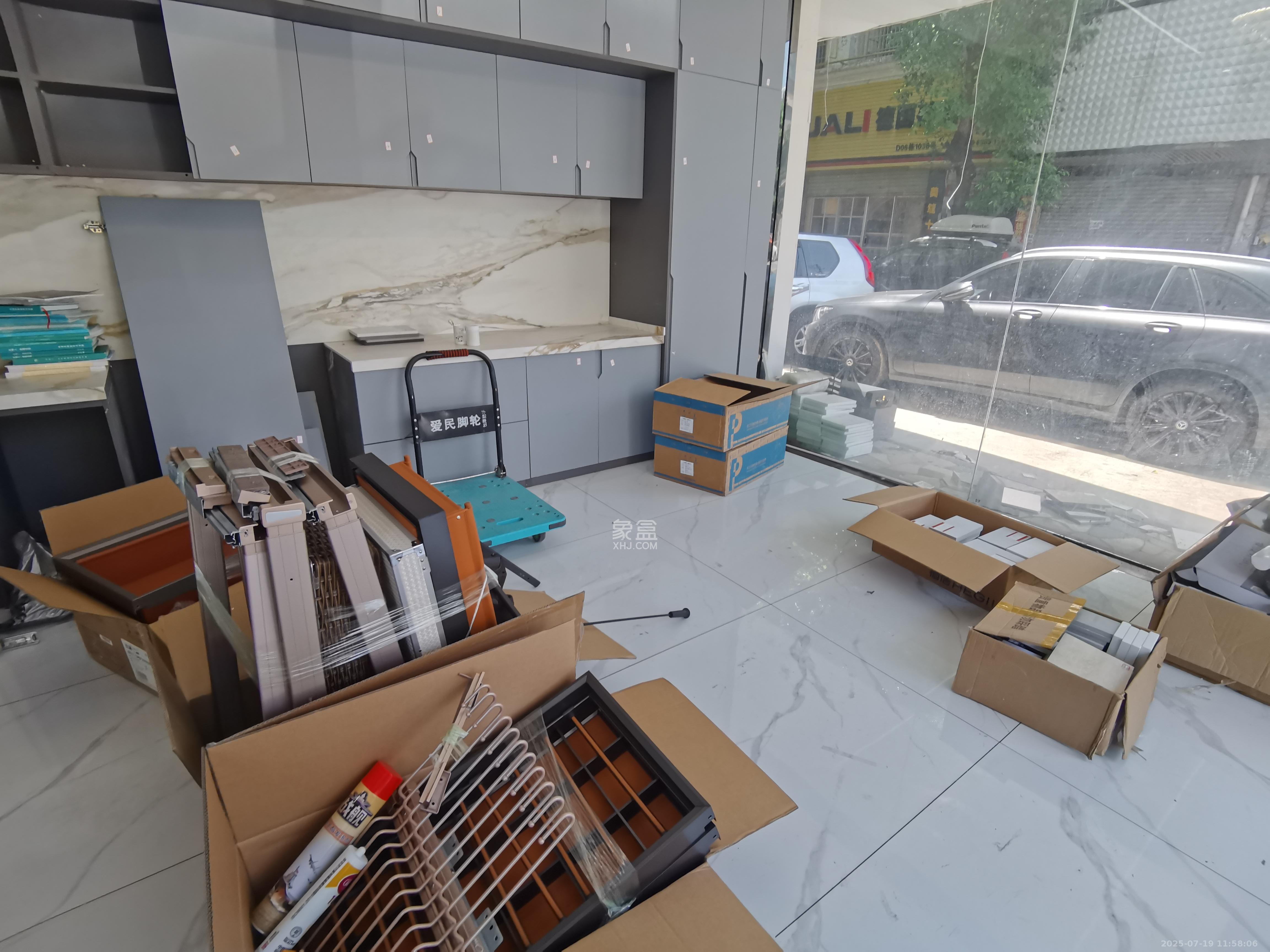 马王堆陶瓷建材新城  3室2厅1卫    18000.0元/月 马王堆陶瓷建材新城  3室2厅1卫    18000.0元/月