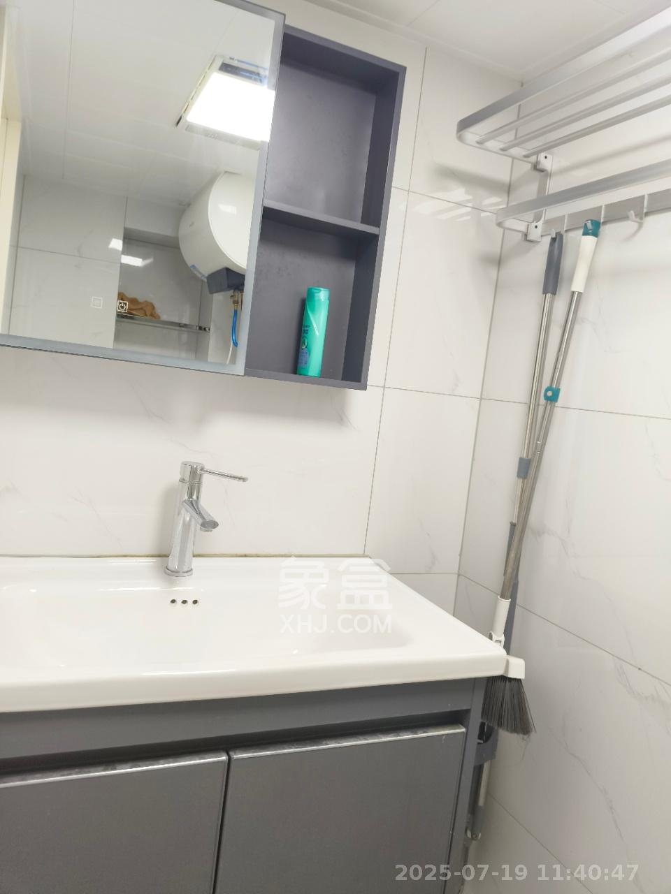 清控湖山雅居北区  1室1厅1卫   1380.00元/月室内图