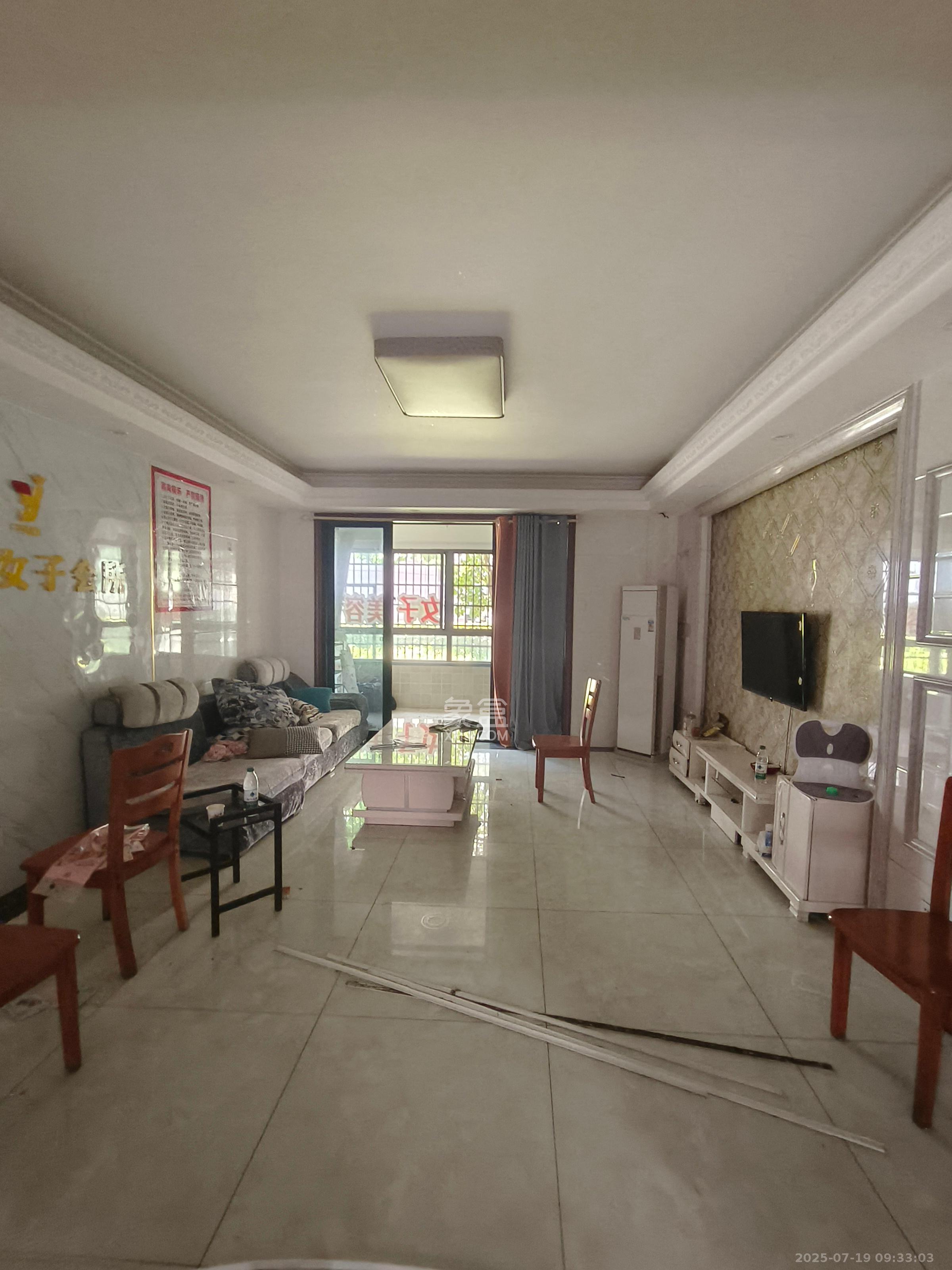 长房时代城  4室2厅2卫    3550.0元/月 长房时代城  4室2厅2卫    3550.0元/月室内图