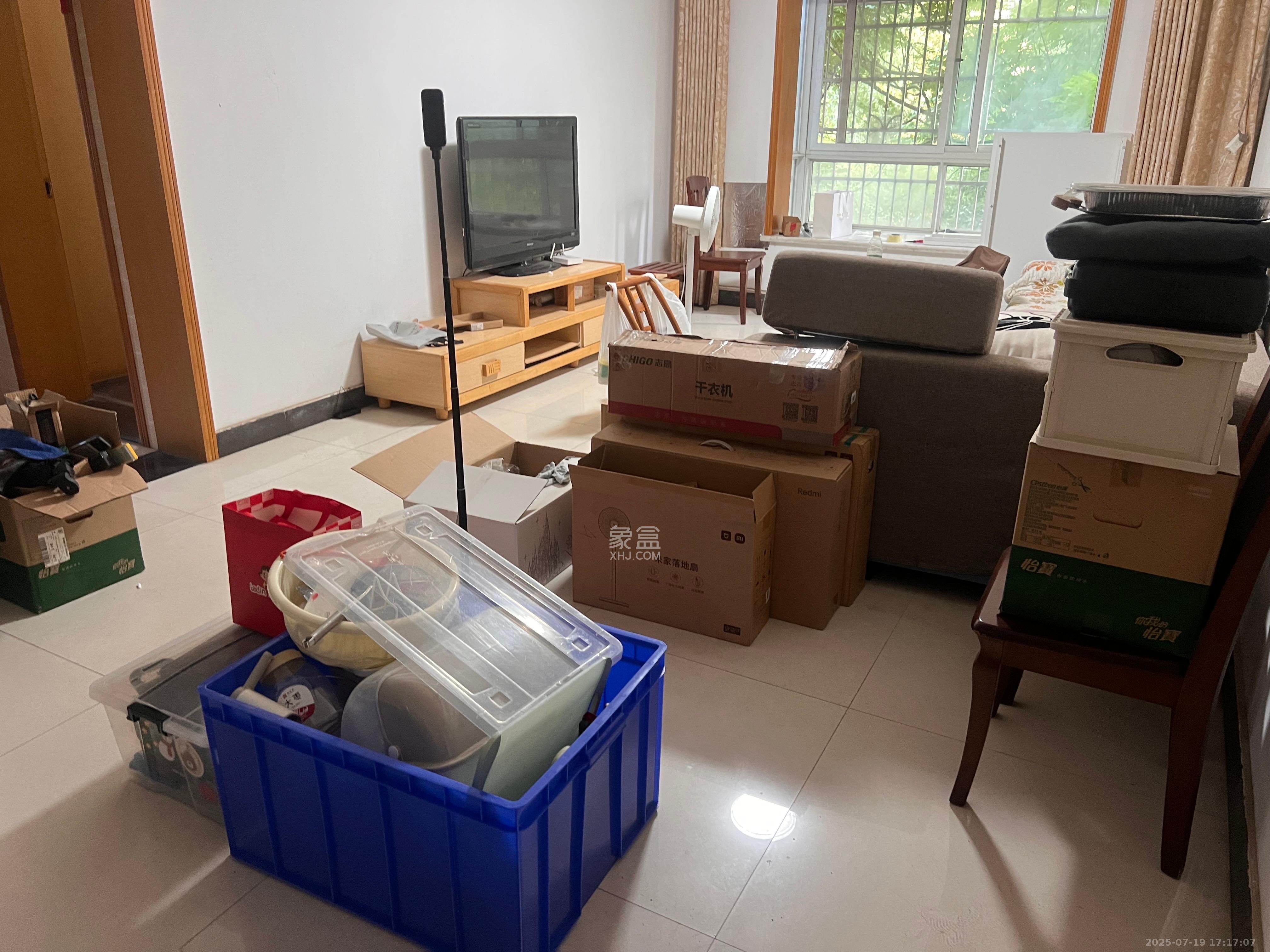 金麓西岸和苑  1室0厅0卫    2000.0元/月室内图1