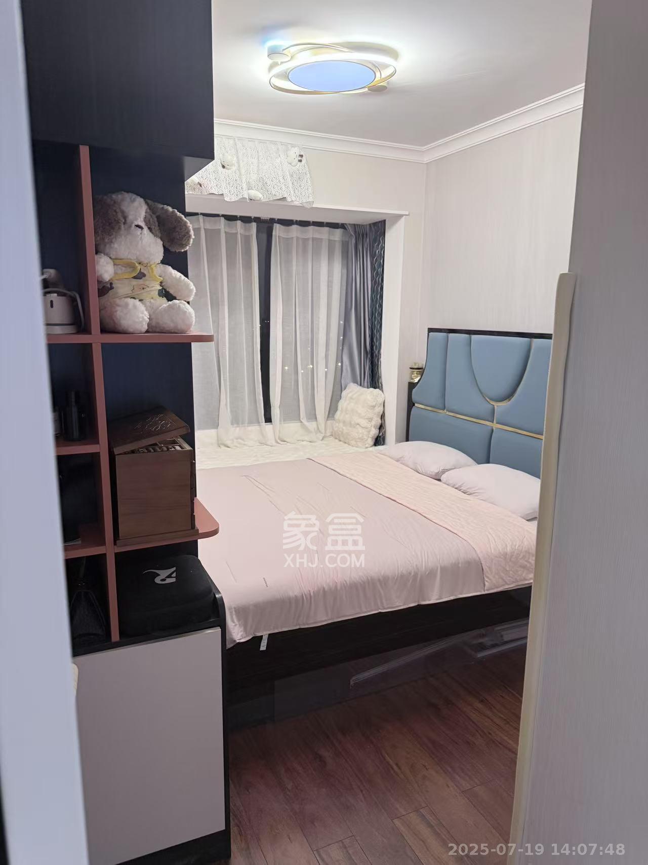 万科魅力之城  2室1厅1卫   2500.00元/月室内图