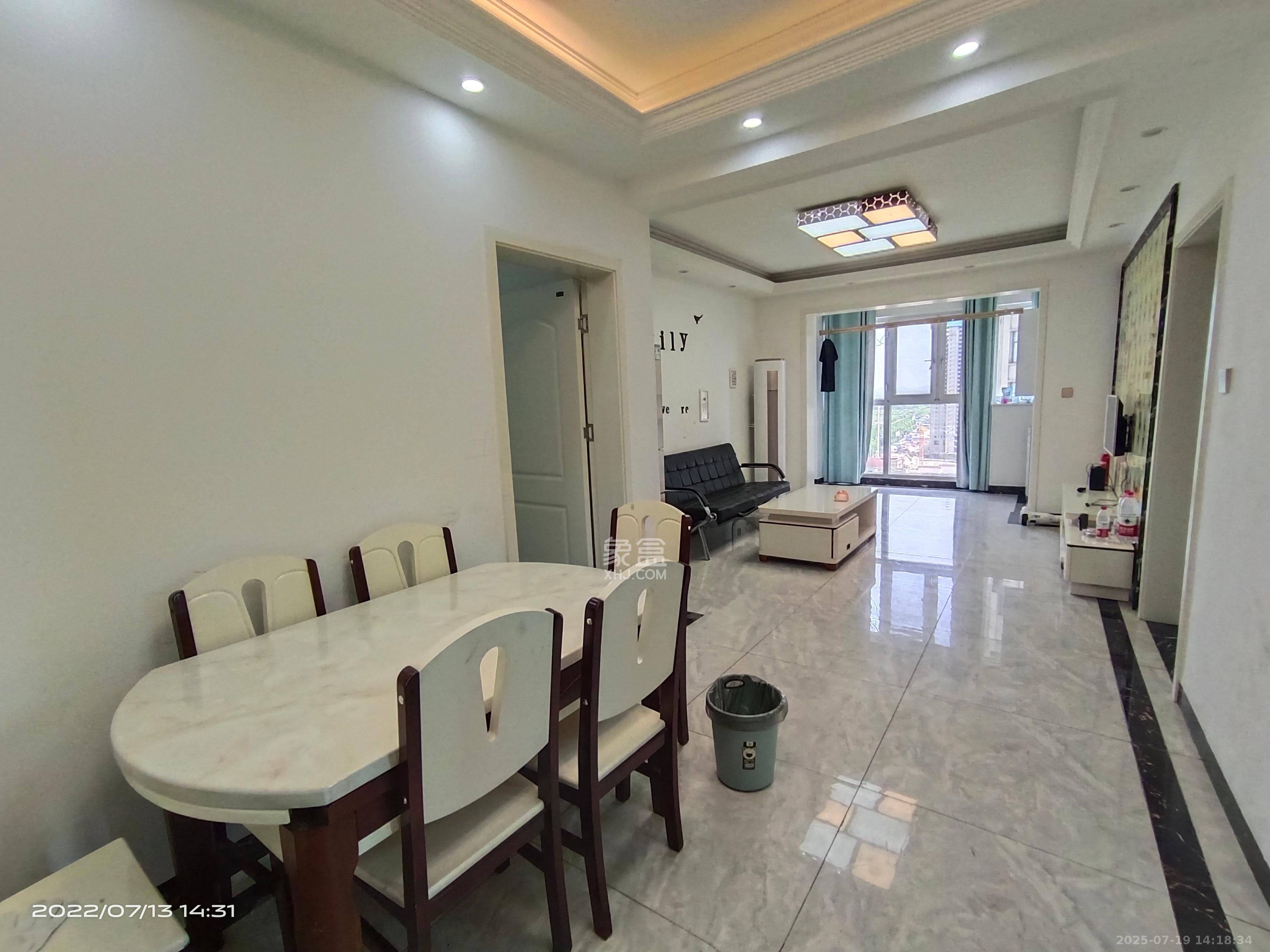 爵世名邸东湖（东湖壹号企业总部基地）  2室1厅1卫   2600.00元/月室内图1
