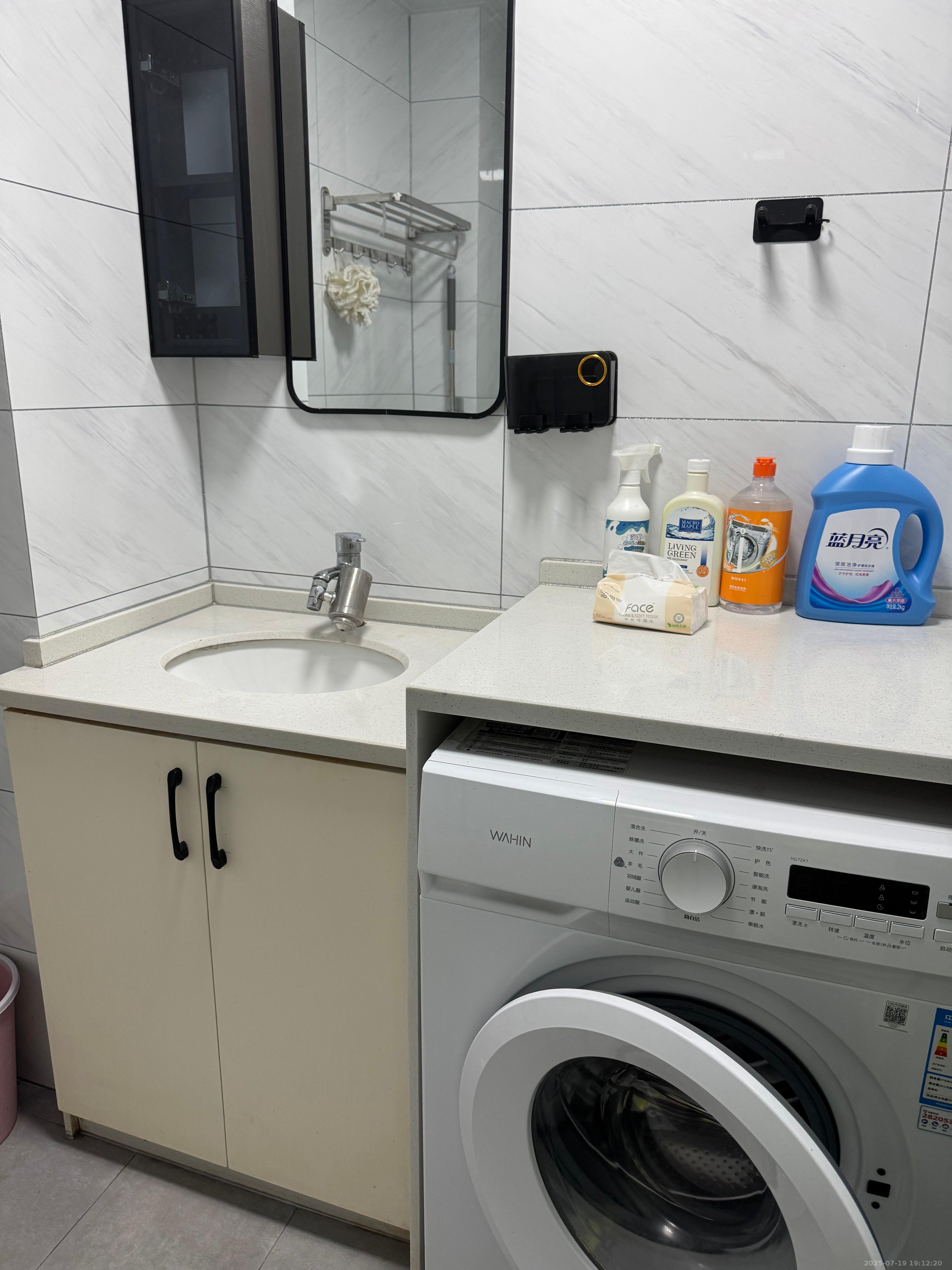 中泰财富湘江  1室1厅1卫   1600.00元/月室内图