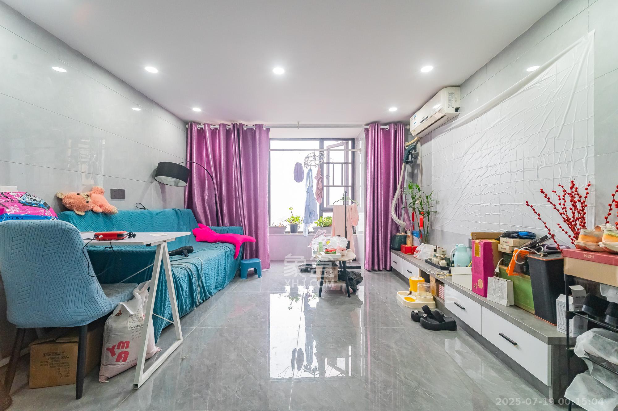 新城悦隽  2室2厅1卫    32.0万 新城悦隽  2室2厅1卫    32.0万客厅