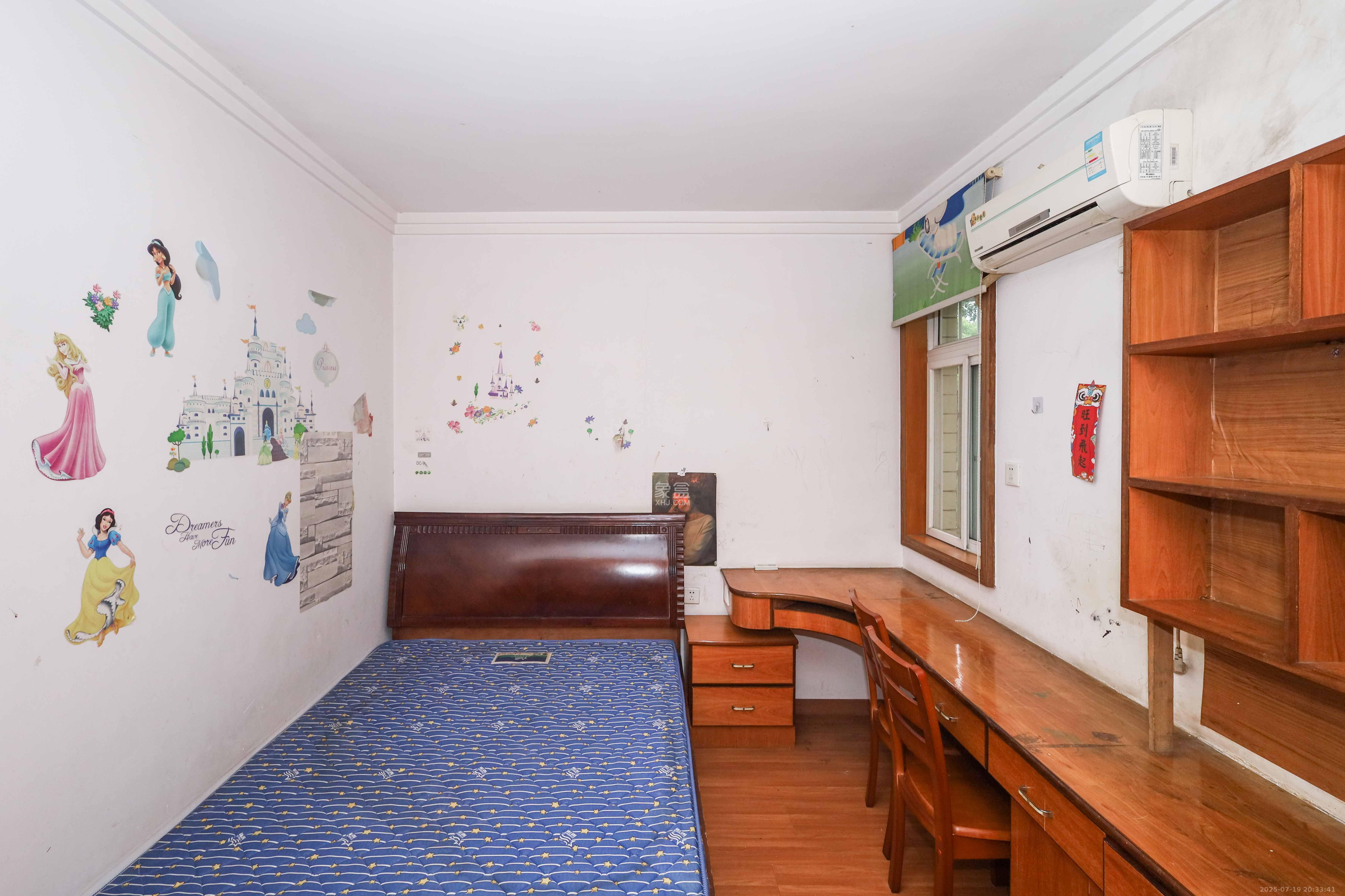 麓谷E家人 3室2厅1卫 2400.0元/月 麓谷E家人 3室2厅1卫 2400.0元/月室内图