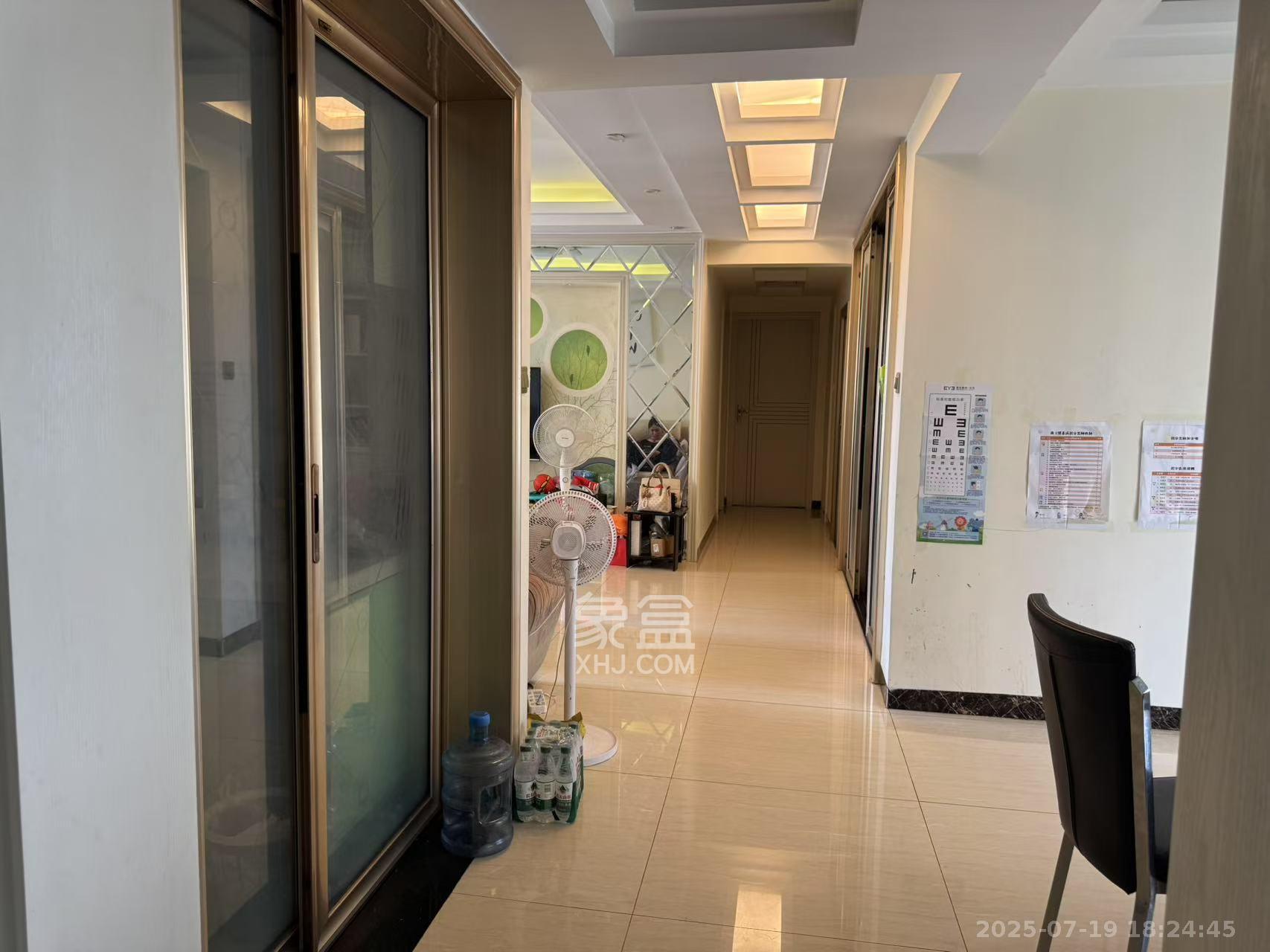 深业睿城  4室1厅2卫   2700.00元/月室内图