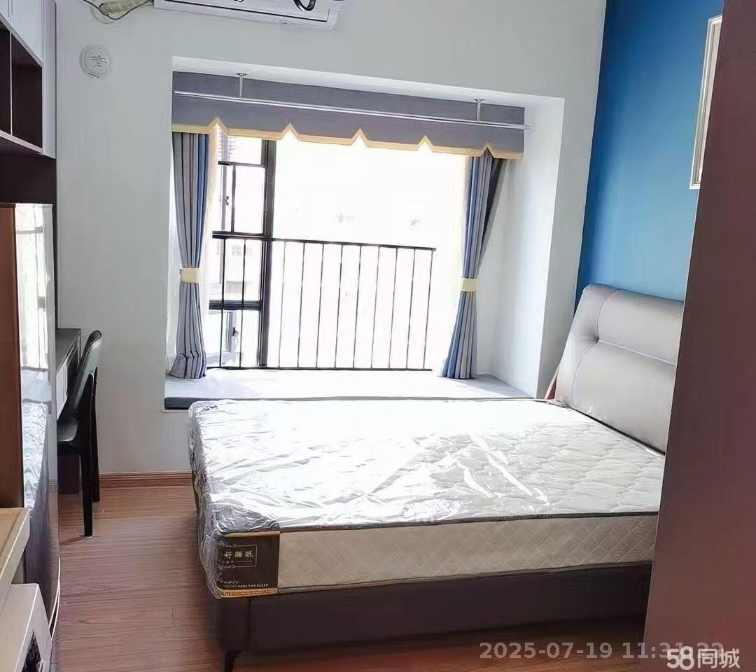 碧桂园城市之光  1室0厅0卫   1400.00元/月