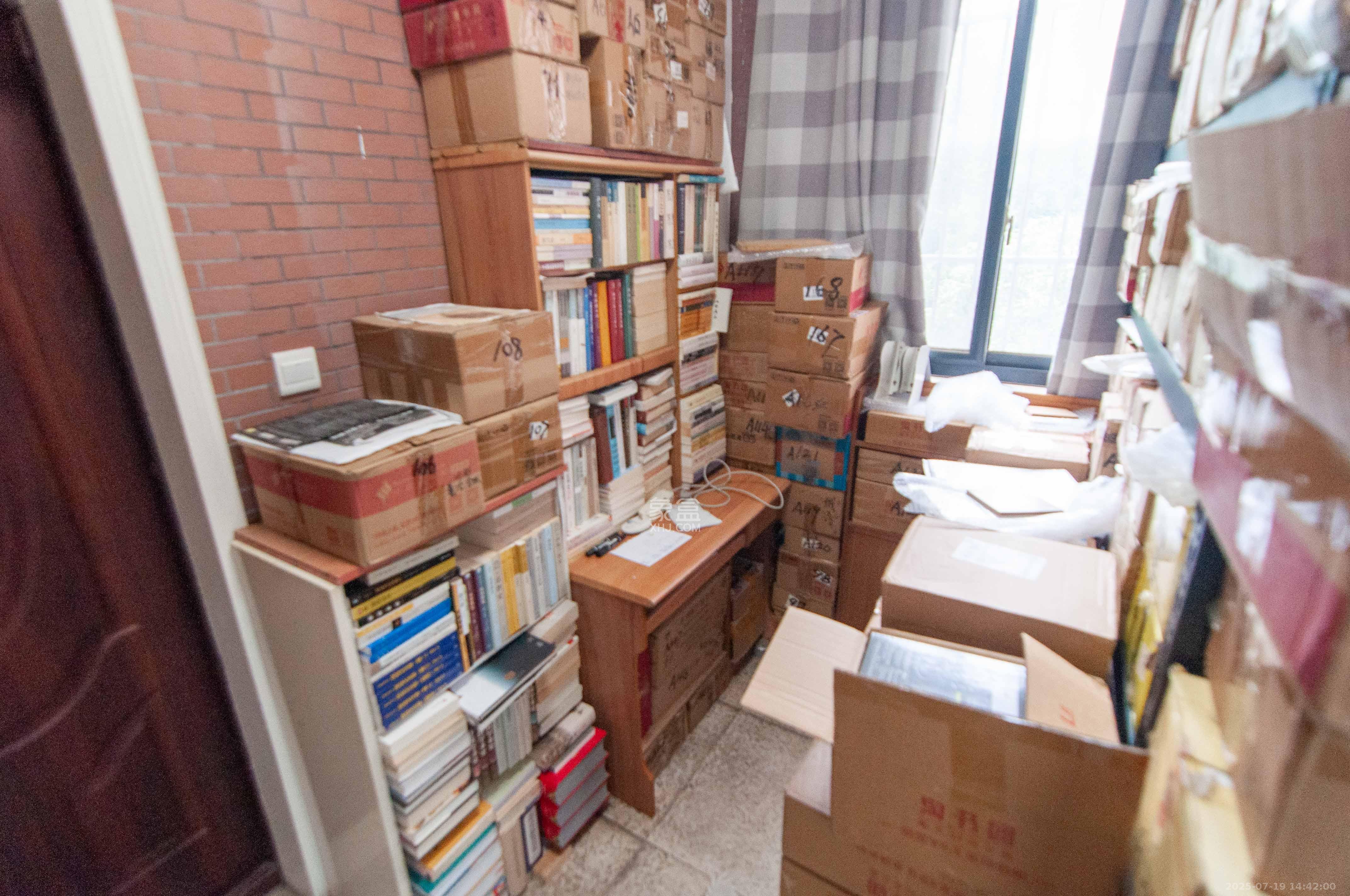 西点公园里  3室1厅2卫   160.00万其他