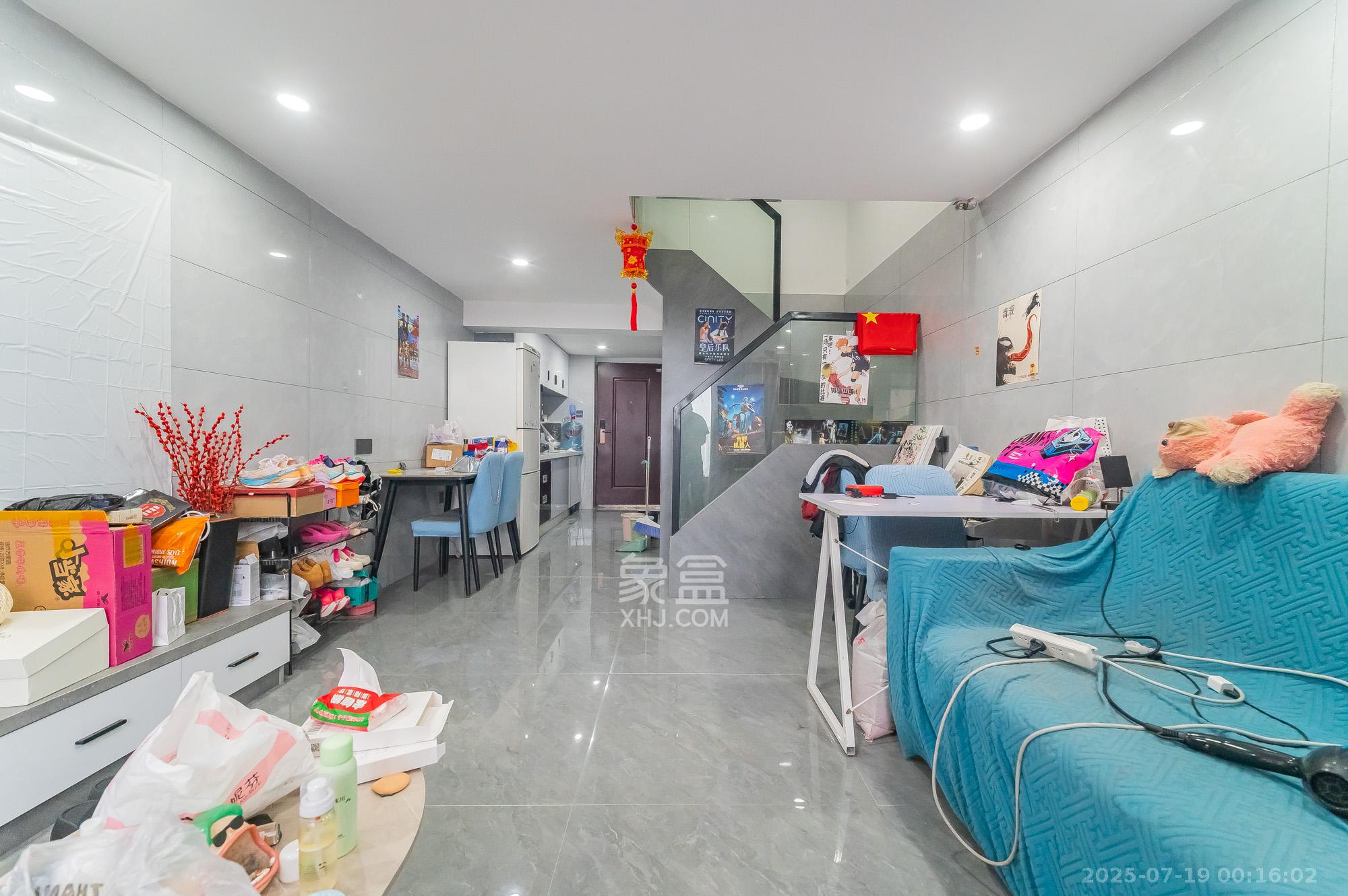 新城悦隽  2室2厅1卫    32.0万 新城悦隽  2室2厅1卫    32.0万客厅