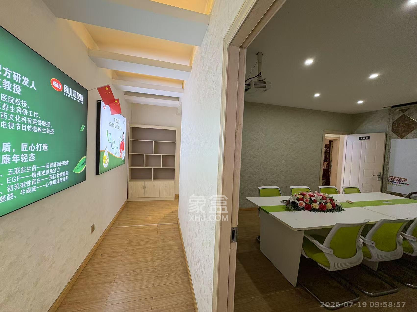 新大新  1室0厅0卫    6800.0元/月 新大新  1室0厅0卫    6800.0元/月室内图