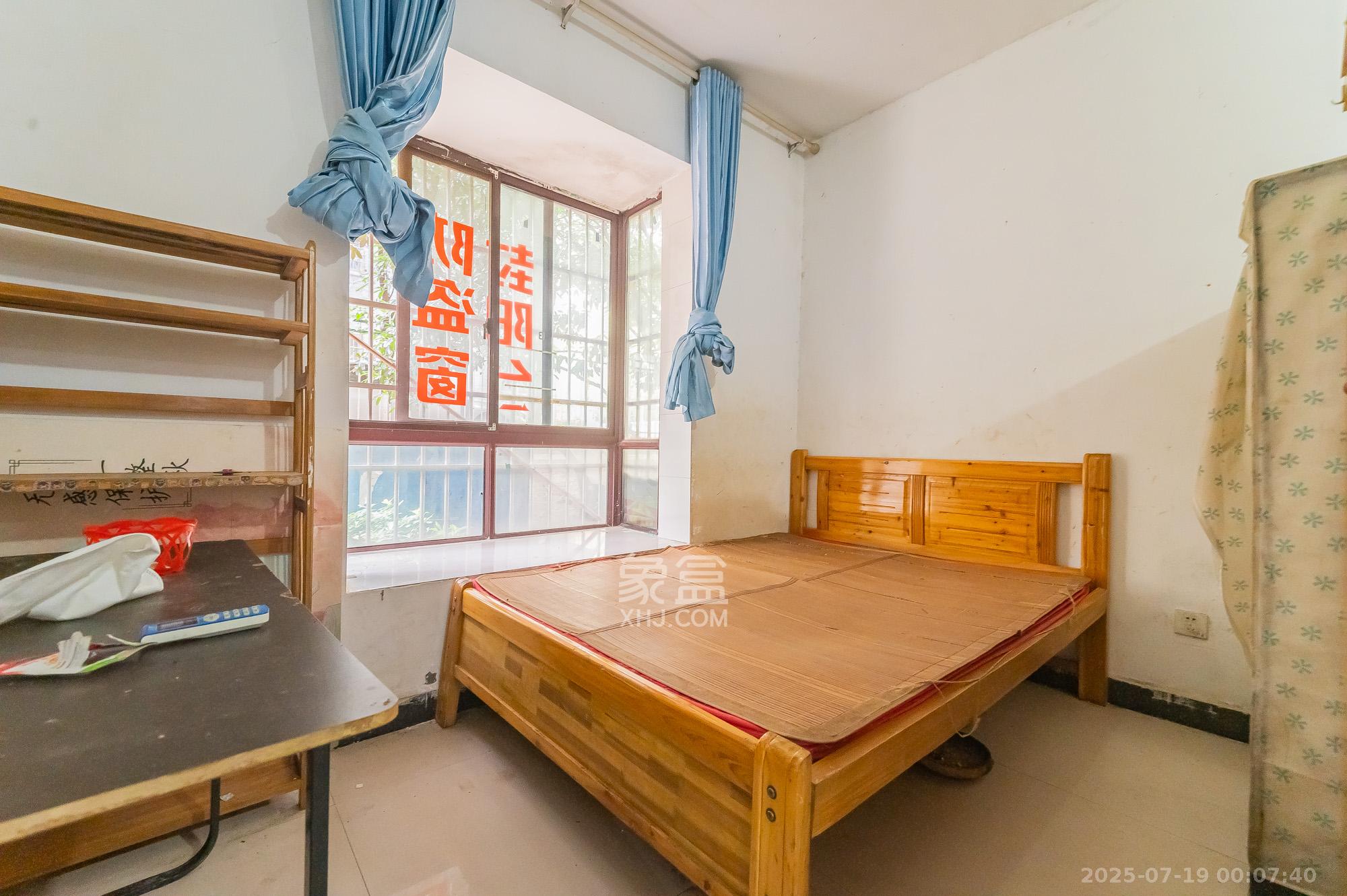 圆梦康乐城  1室1厅1卫    22.8万 圆梦康乐城  1室1厅1卫    22.8万卧室