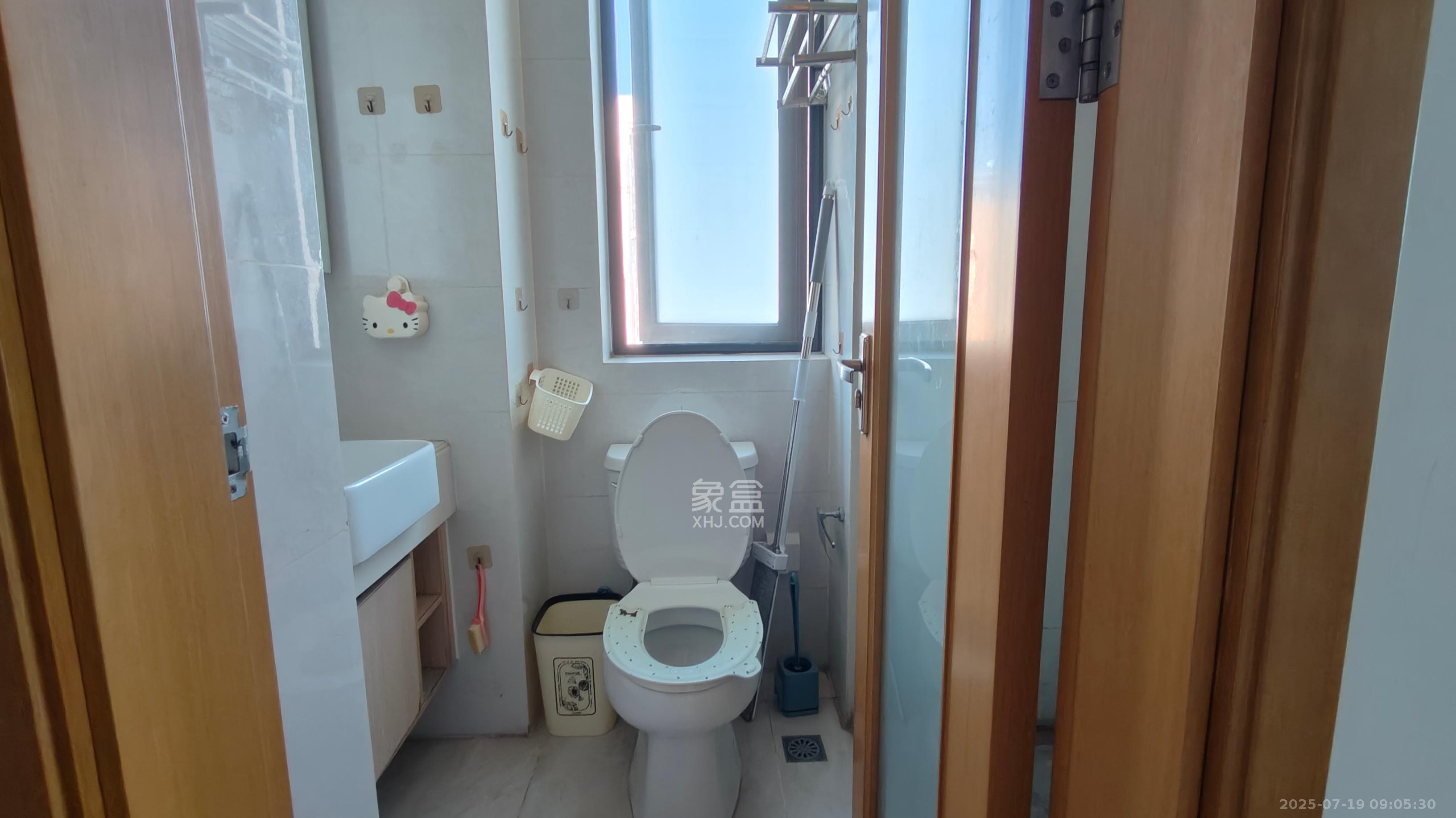 中海国际二期  2室1厅1卫    1100.0元/月室内图