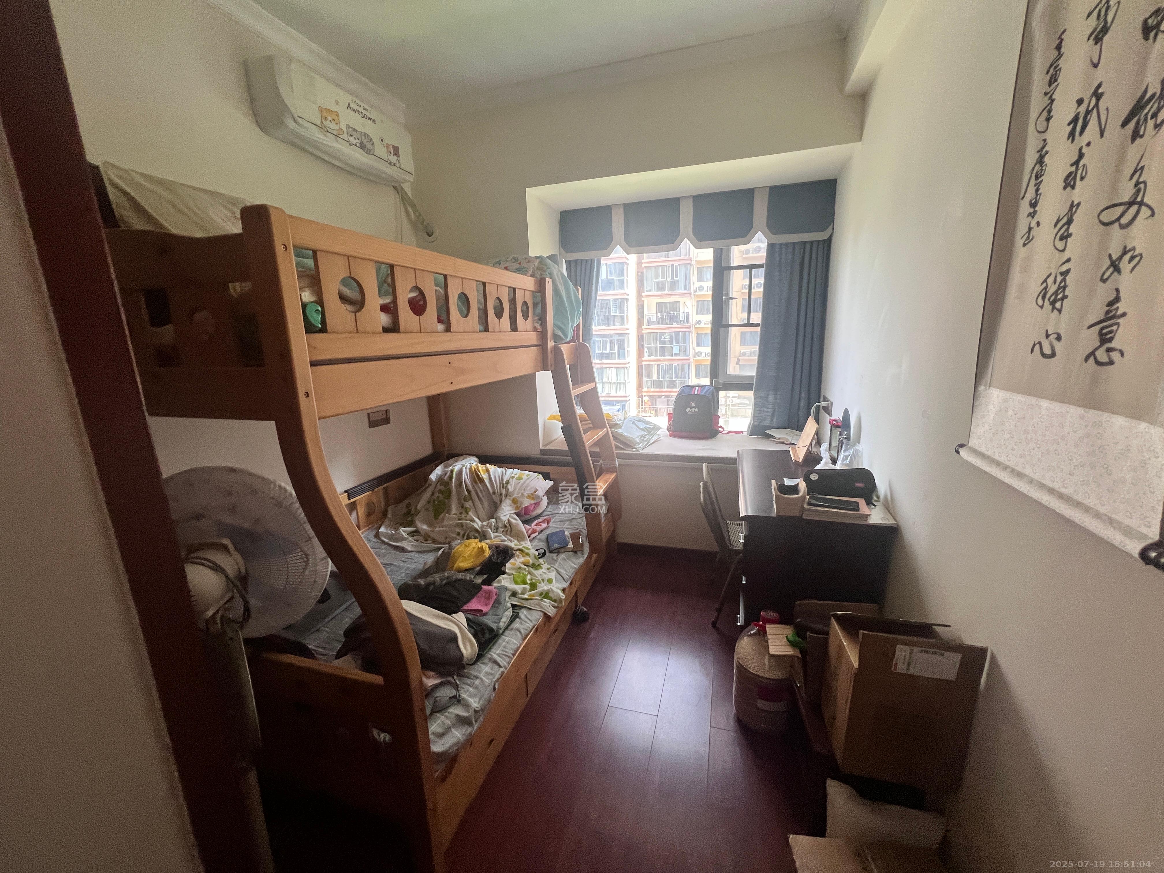 明大佳园 3室2厅2卫 4000.0元/月 明大佳园 3室2厅2卫 4000.0元/月室内图