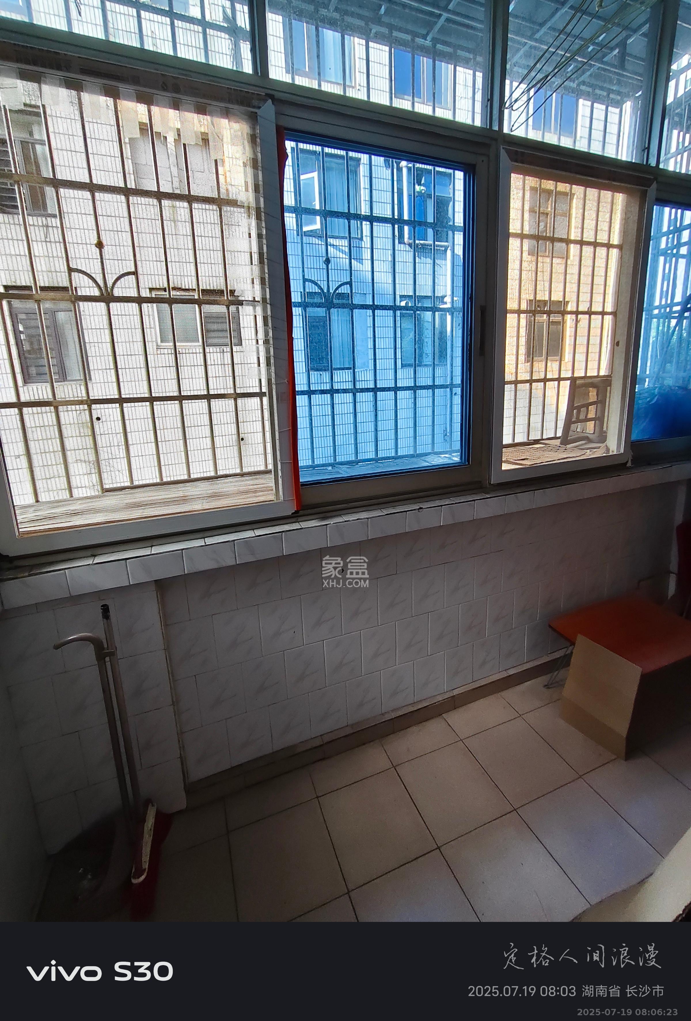 煤建宿舍  2室1厅1卫   1800.00元/月室内图