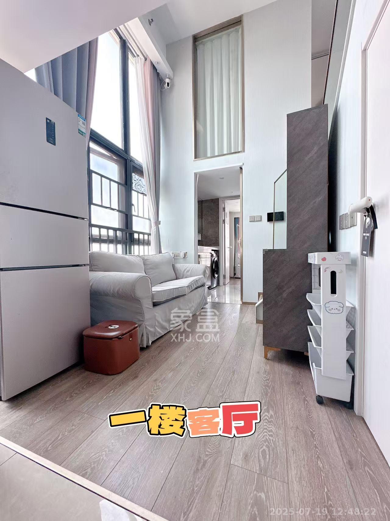 华远海蓝郡  3室2厅1卫    1600.0元/月