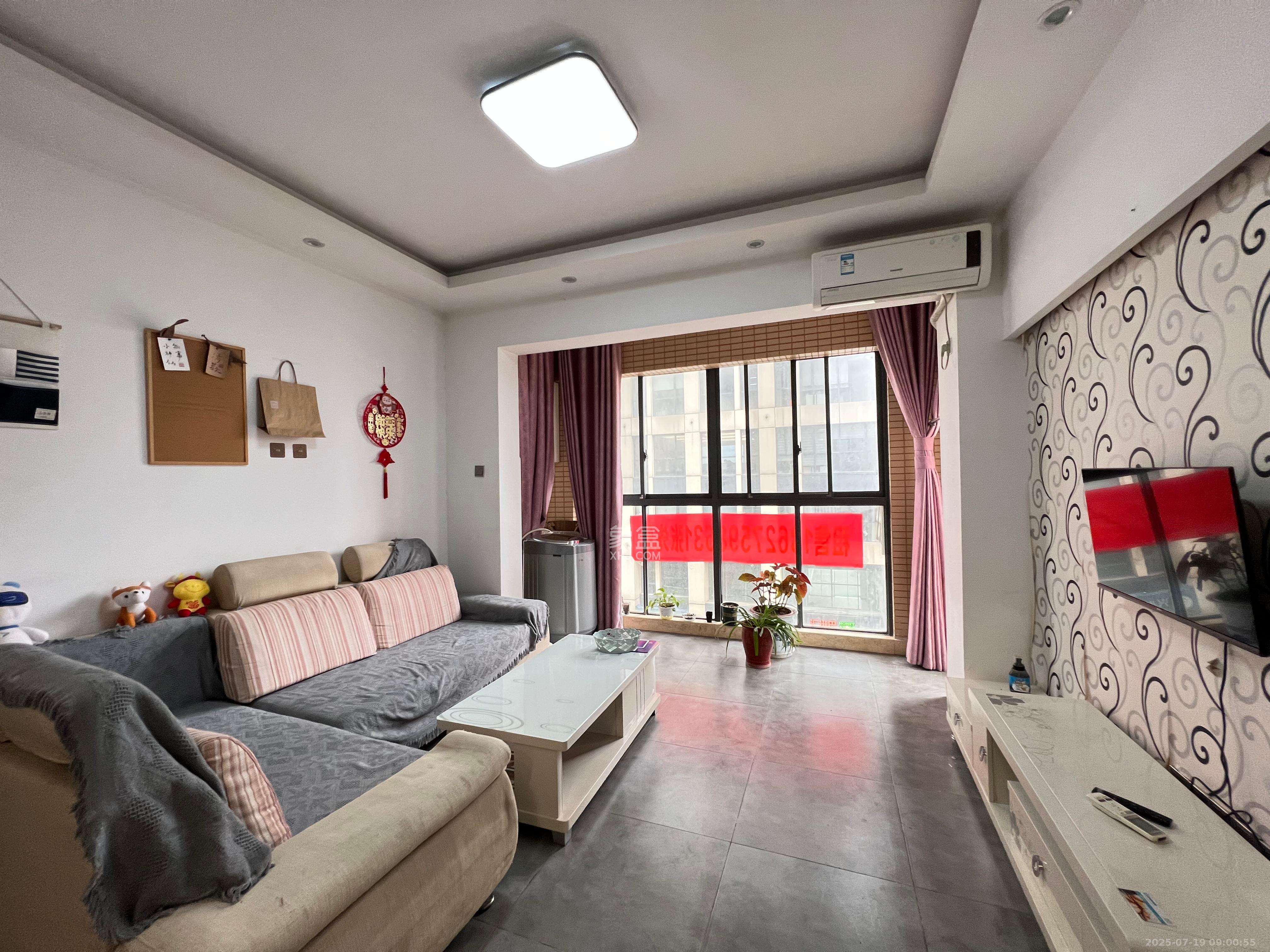 中城丽景香山园 2室2厅1卫 2300.0元/月 中城丽景香山园 2室2厅1卫 2300.0元/月室内图