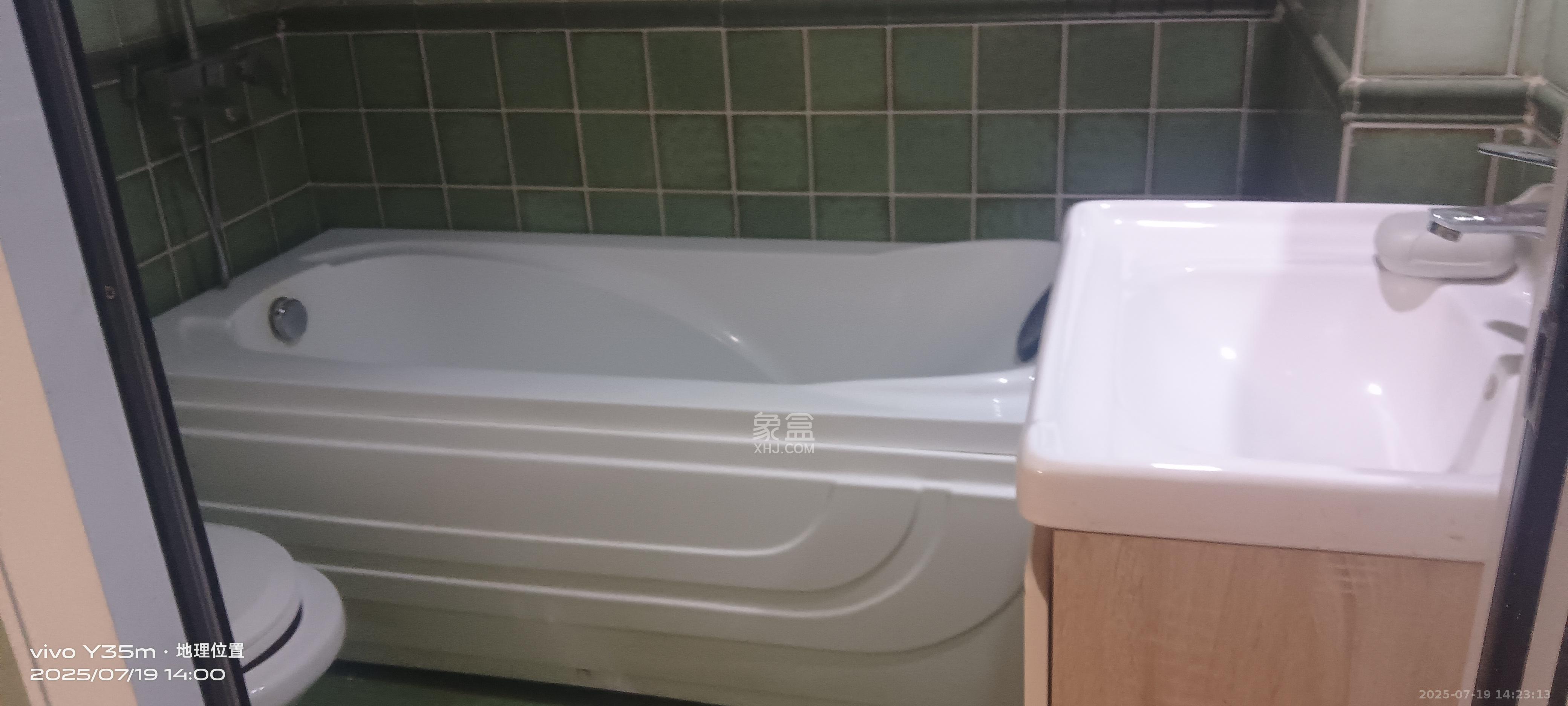 汇城花园 1室2厅2卫 1000.0元/月 汇城花园 1室2厅2卫 1000.0元/月室内图