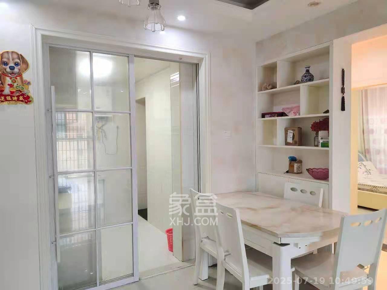 才子嘉都  3室2厅1卫   2400.00元/月