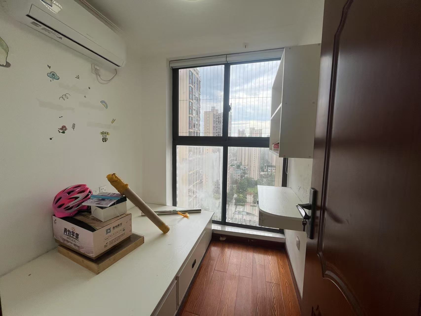 武广国际学苑 3室2厅1卫 80.0万 武广国际学苑 3室2厅1卫 80.0万室内图