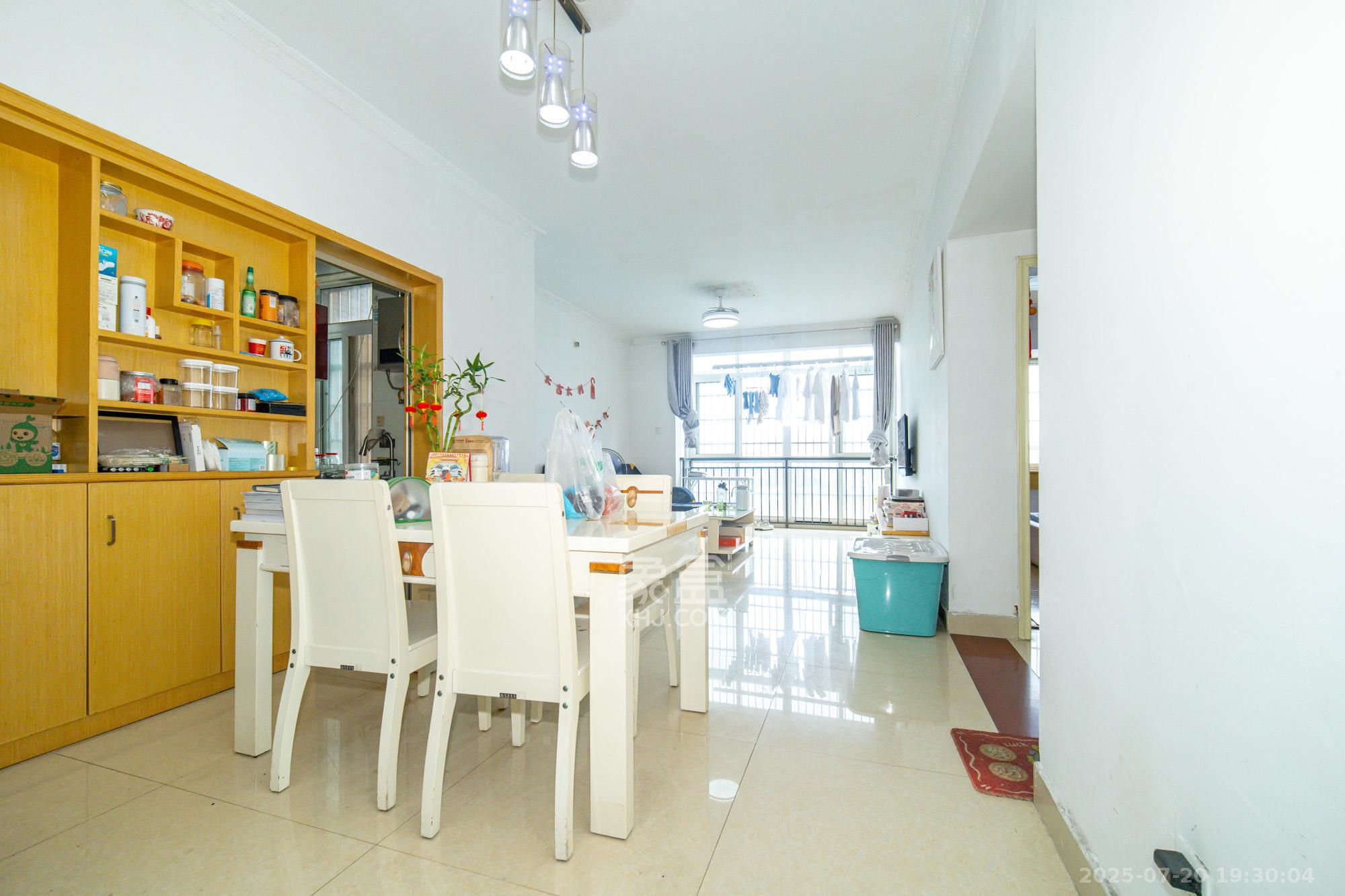 楚天世纪城东苑 2室2厅1卫 49.8万 楚天世纪城东苑 2室2厅1卫 49.8万其他