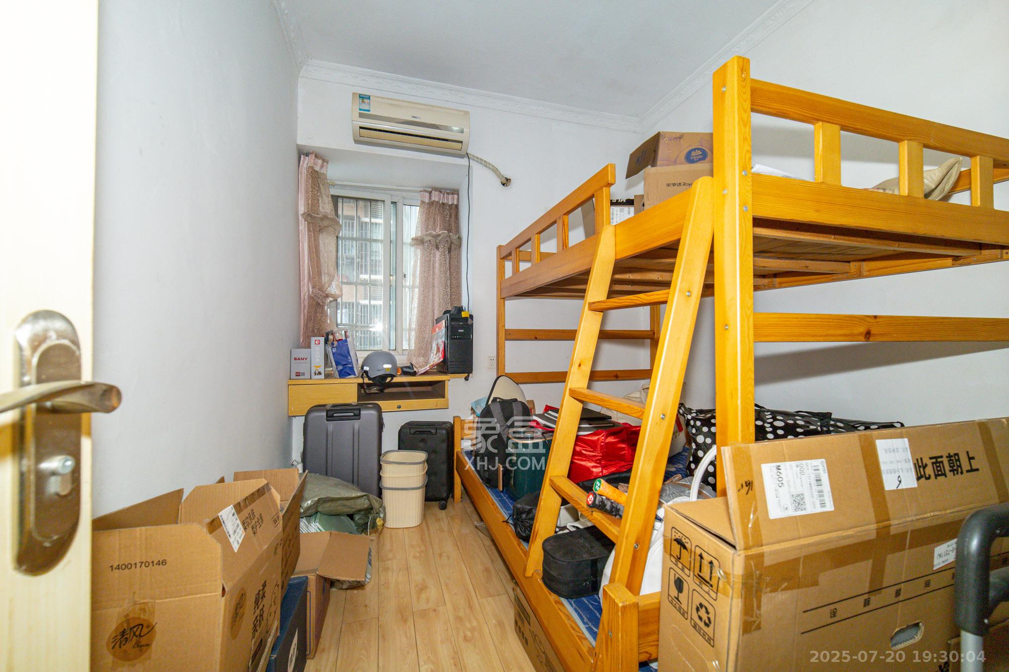 楚天世纪城东苑 2室2厅1卫 49.8万 楚天世纪城东苑 2室2厅1卫 49.8万卧室