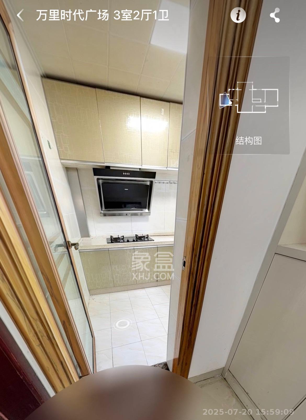 万里时代 3室2厅1卫 2400.0元/月 万里时代 3室2厅1卫 2400.0元/月室内图