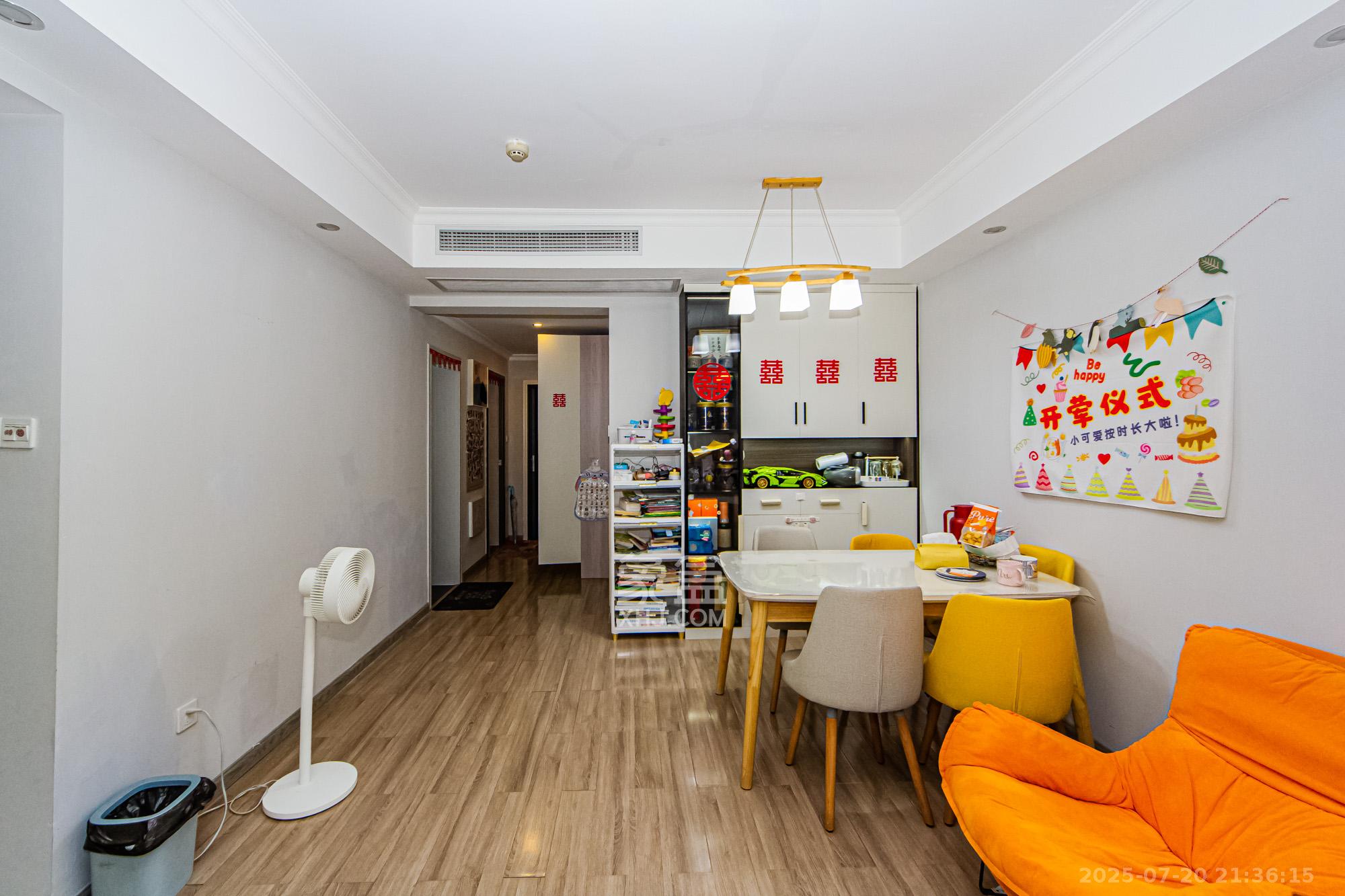 北辰三角洲E6区  3室2厅1卫    128.0万 北辰三角洲E6区  3室2厅1卫    128.0万客厅