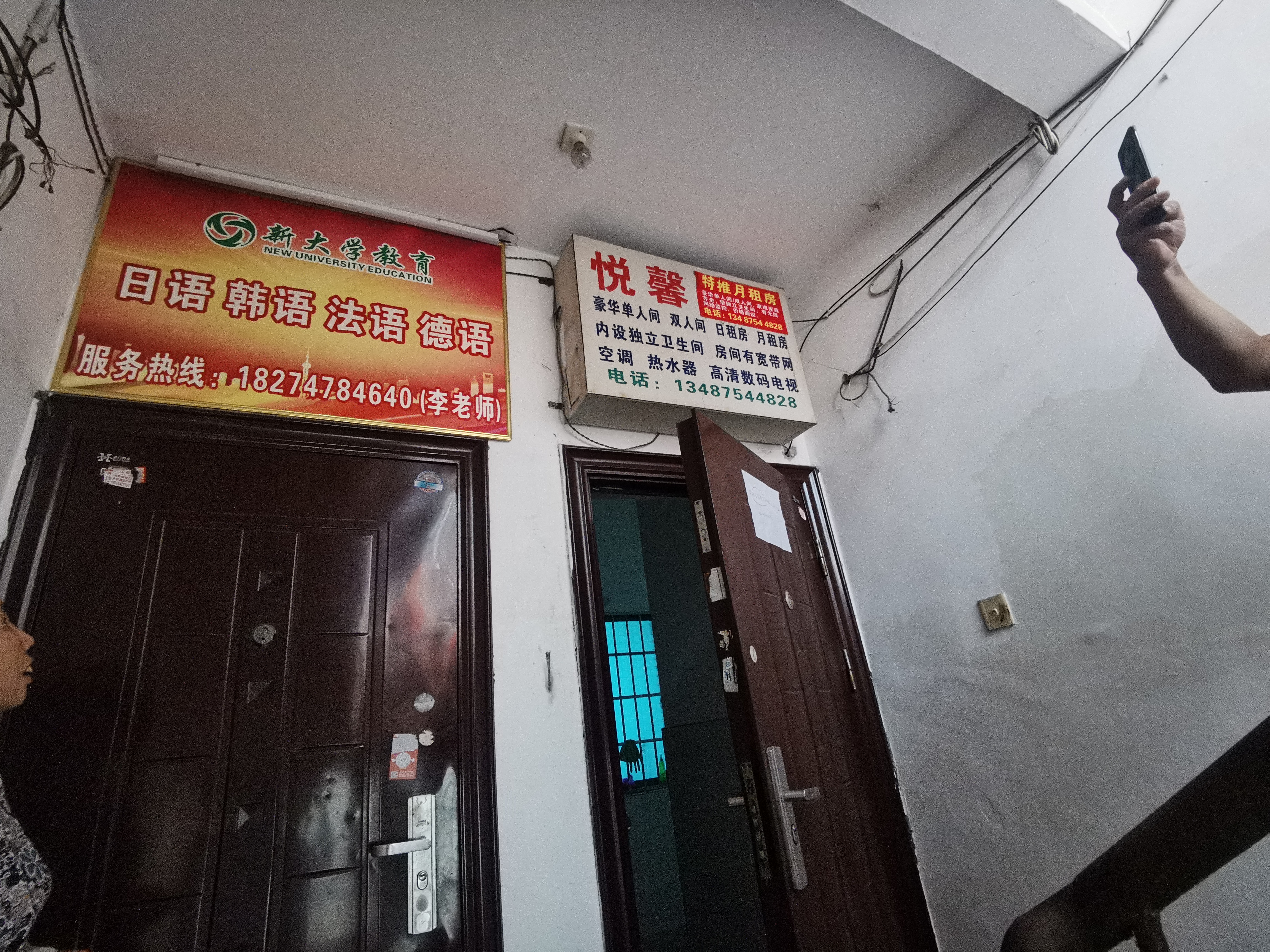 西合路(红湘段)安置房 3室2厅1卫 850.0元/月 西合路(红湘段)安置房 3室2厅1卫 850.0元/月室内图