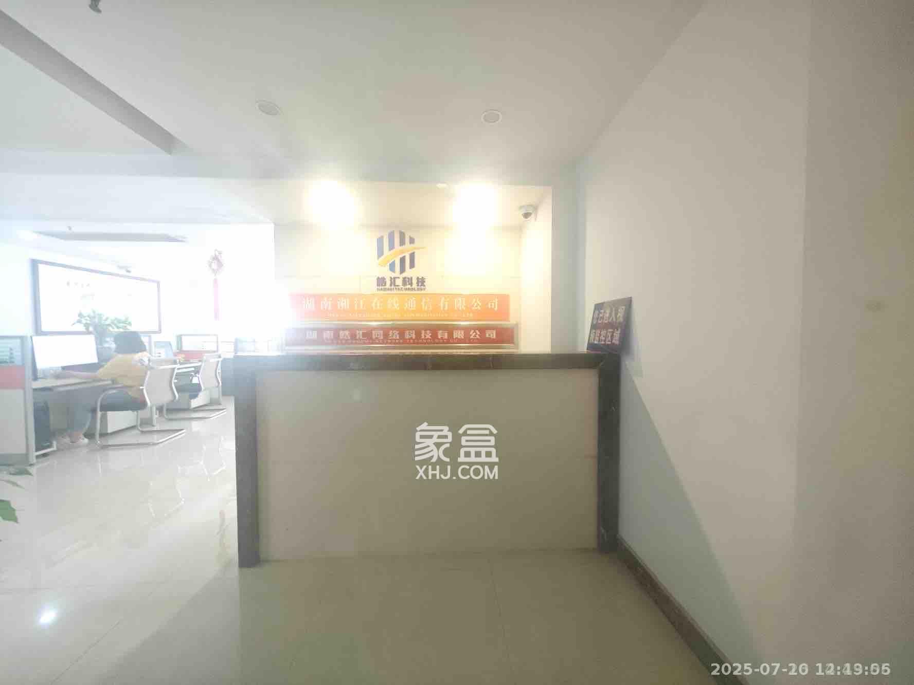 万科魅力之城 2室1厅1卫 1300.0元/月 万科魅力之城 2室1厅1卫 1300.0元/月室内图