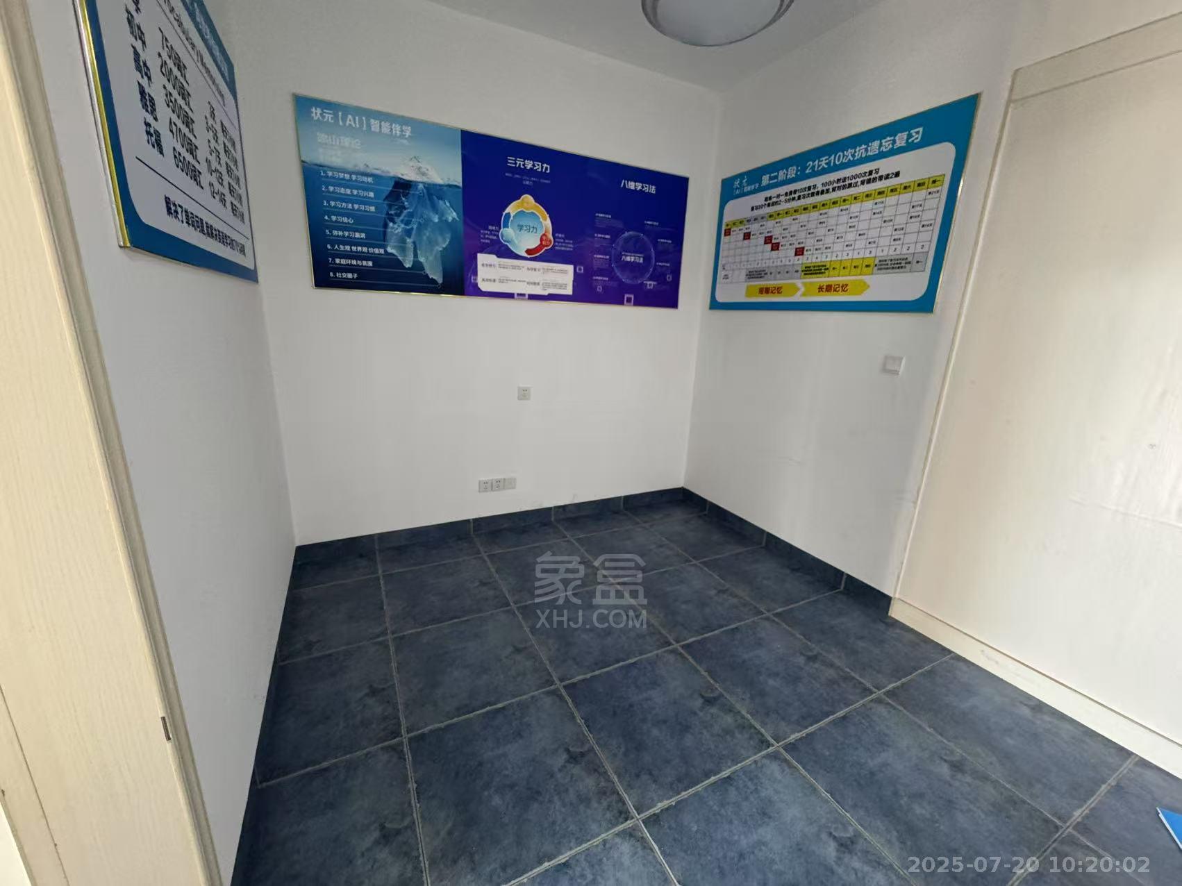 流金岁月-华晨国际 2室2厅1卫 1600.0元/月 流金岁月-华晨国际 2室2厅1卫 1600.0元/月室内图