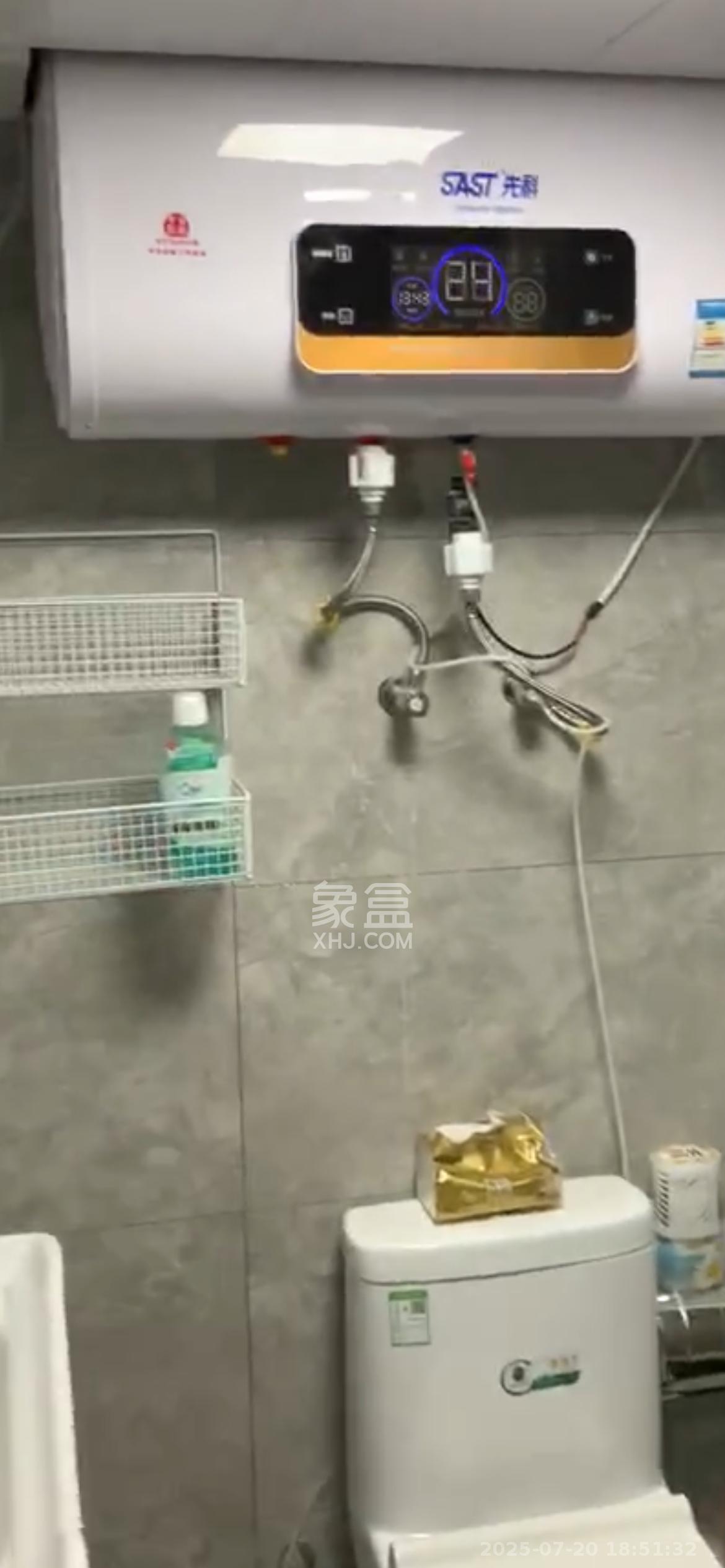 弘坤云寓 2室1厅1卫 2200.0元/月 弘坤云寓 2室1厅1卫 2200.0元/月室内图