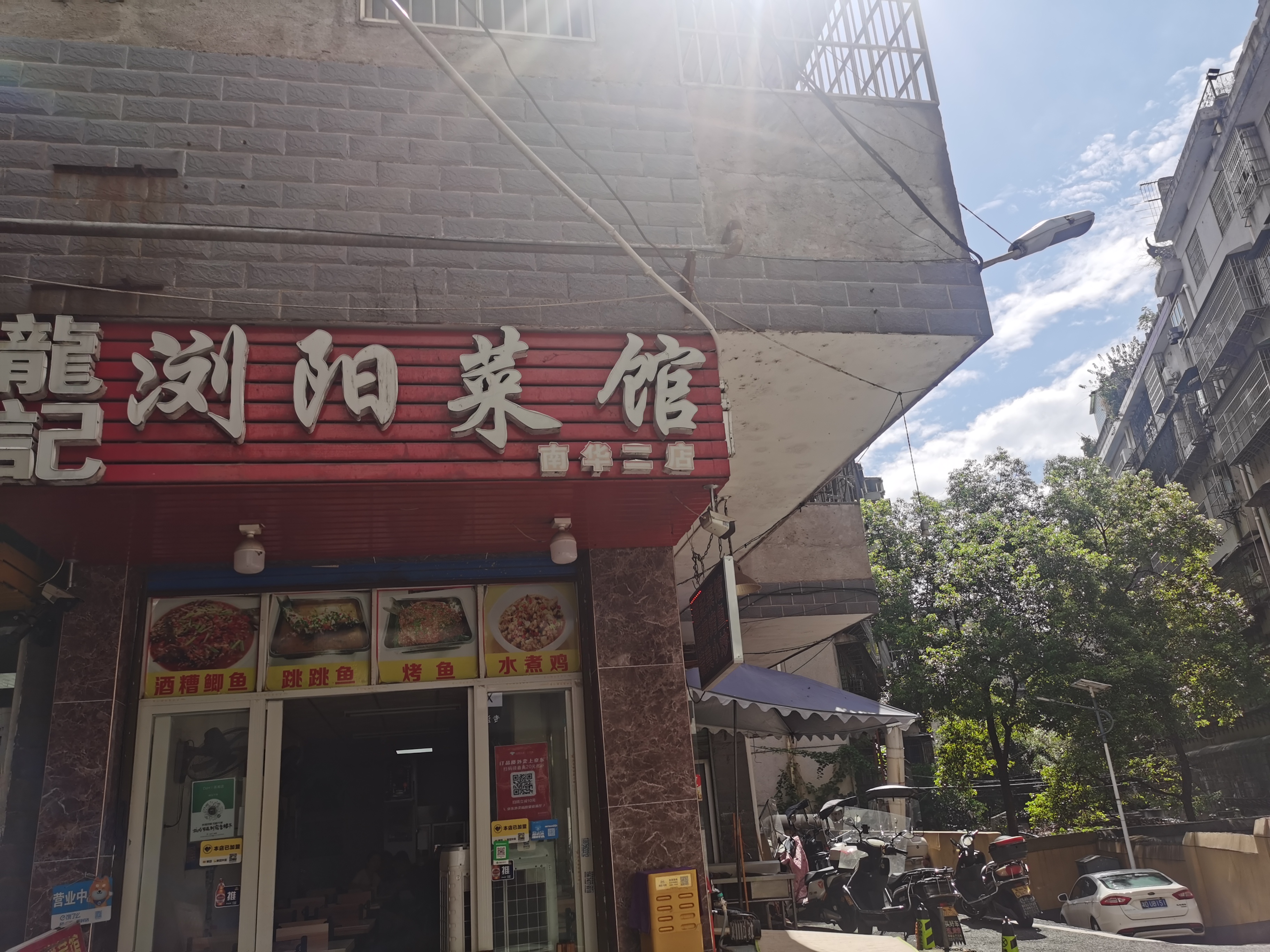 西合路（红湘段）安置房  3室2厅1卫   850.00元/月室内图