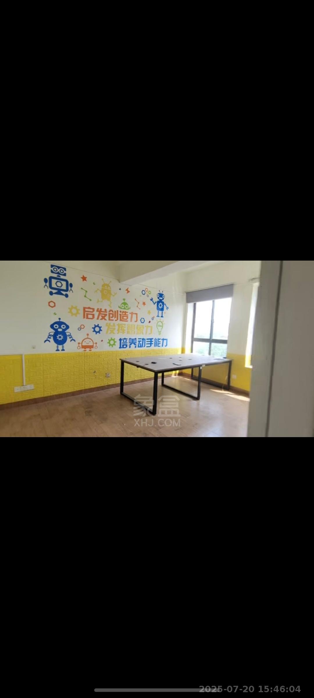康桥美郡  1室0厅0卫   3100.00元/月室内图