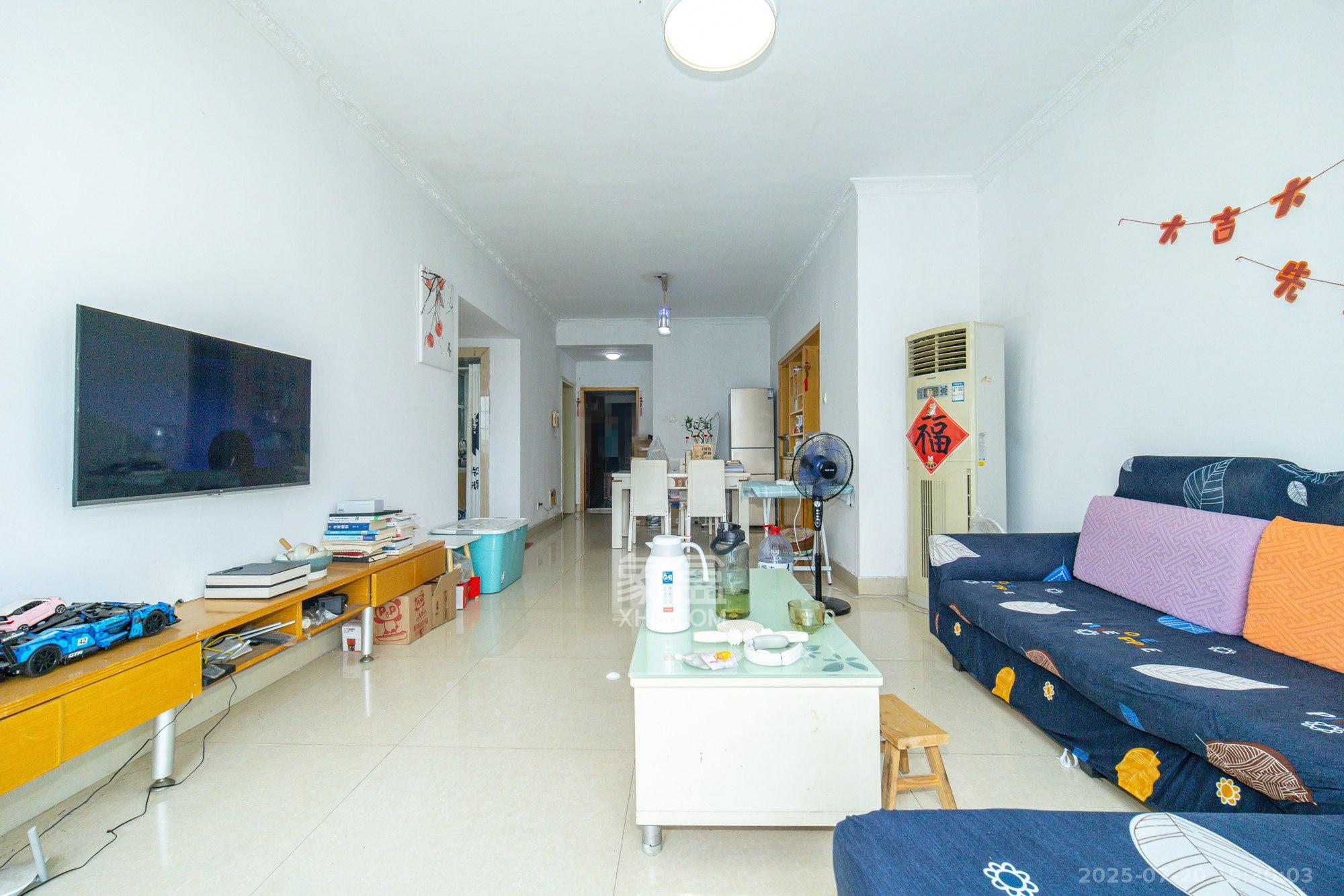 楚天世纪城东苑 2室2厅1卫 49.8万 楚天世纪城东苑 2室2厅1卫 49.8万客厅