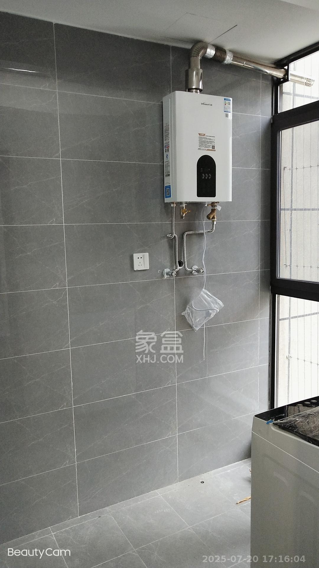 保利大都汇一期、二期  3室2厅2卫    2600.0元/月室内图