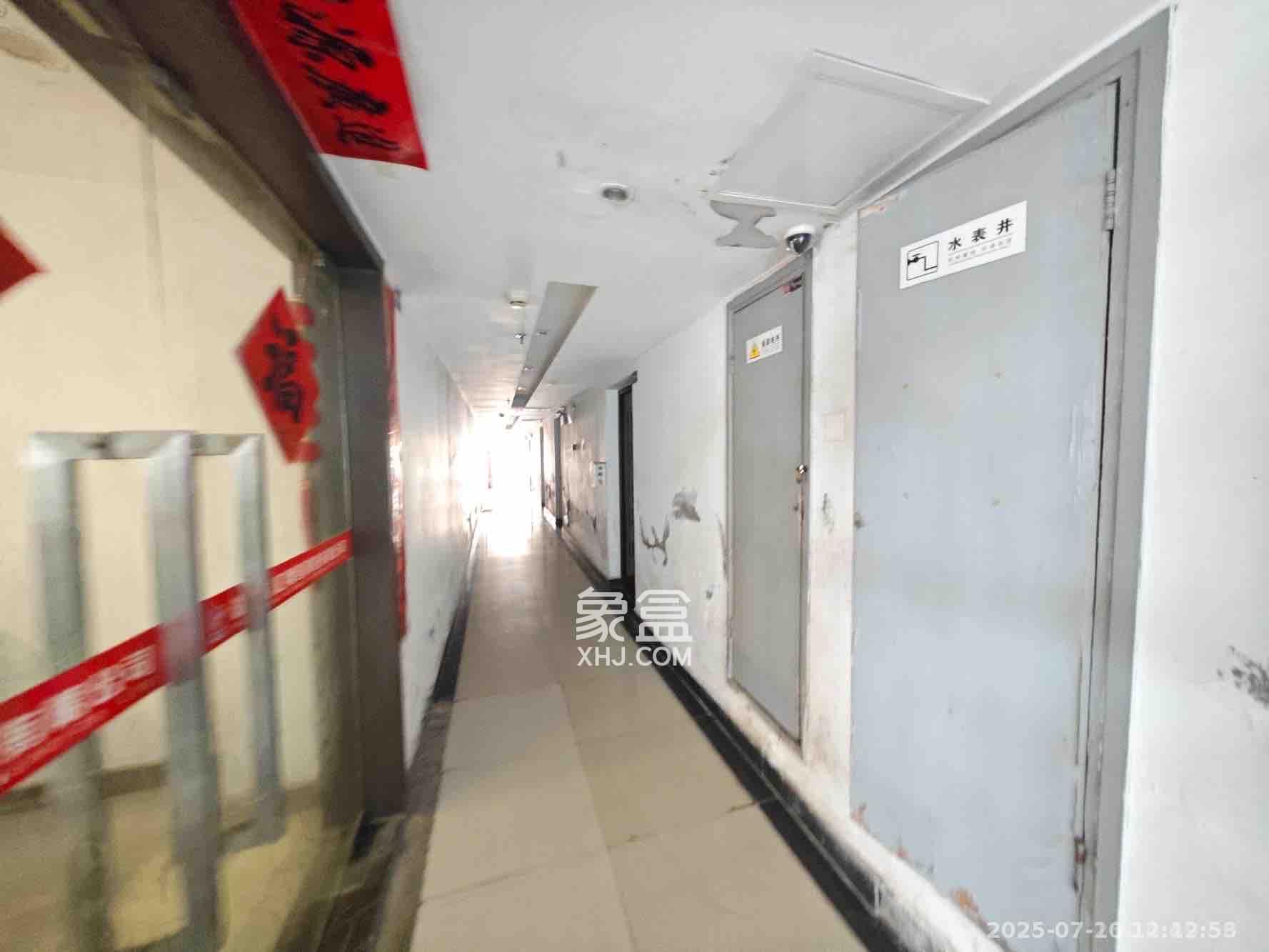 万科魅力之城  2室1厅1卫   1300.00元/月