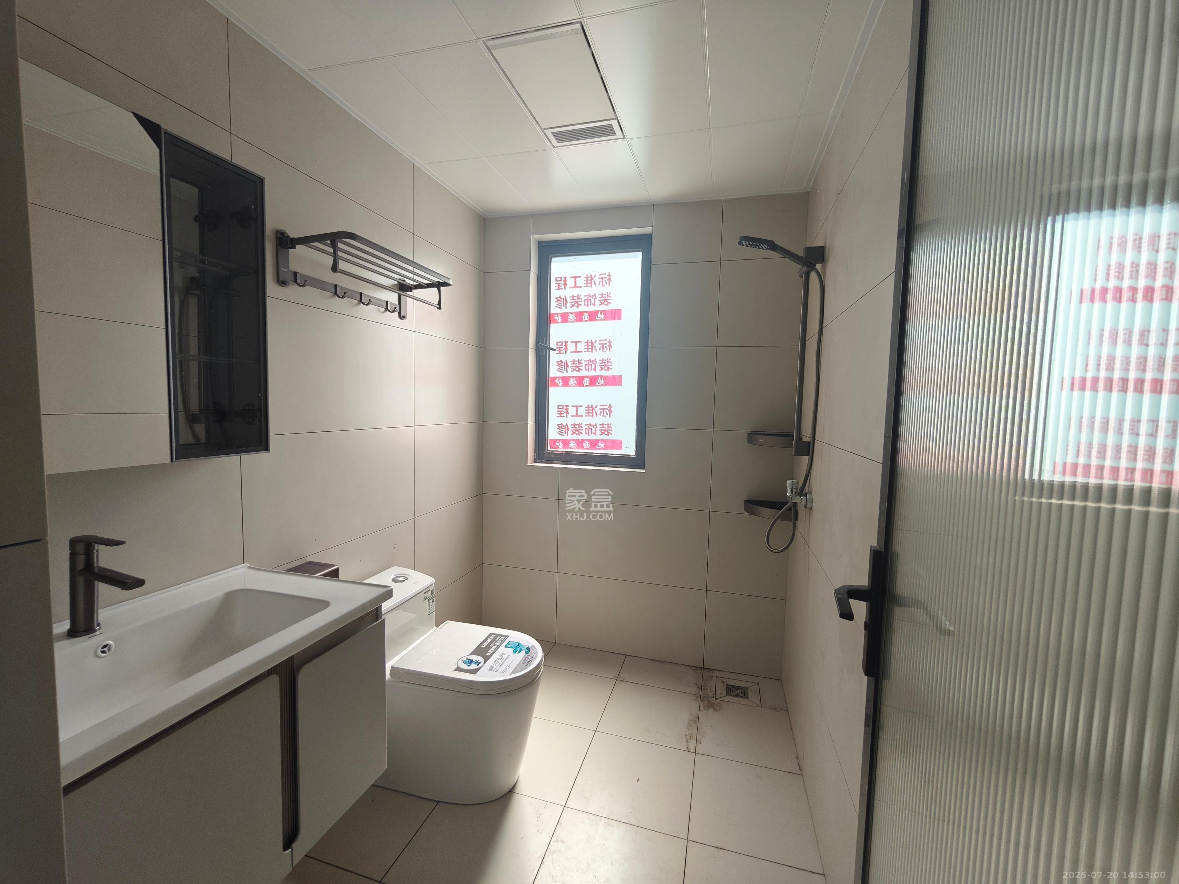 建发玖洲观澜 4室2厅2卫 4000.0元/月 建发玖洲观澜 4室2厅2卫 4000.0元/月室内图