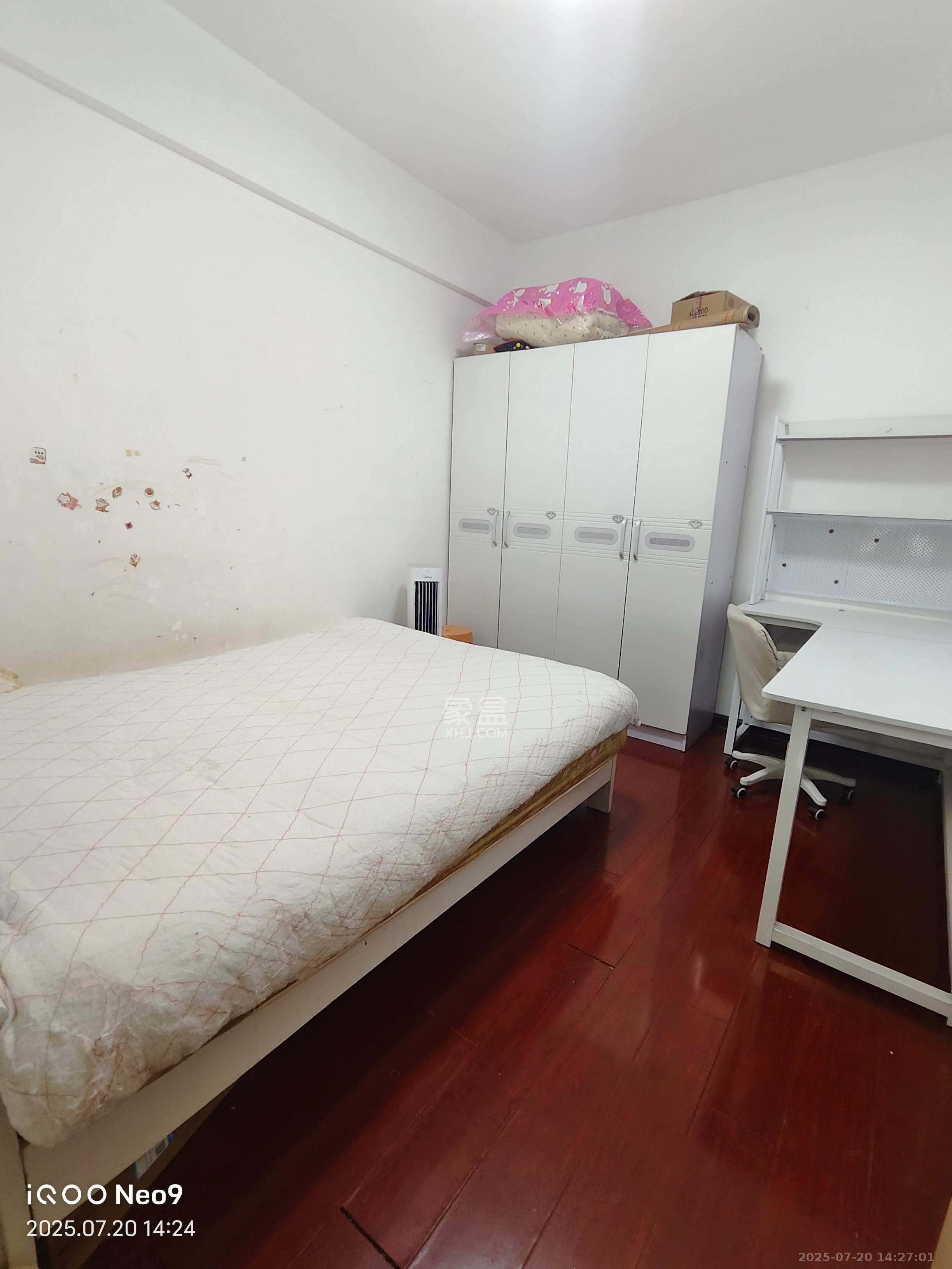 朝阳银座  3室1厅1卫   2100.00元/月室内图