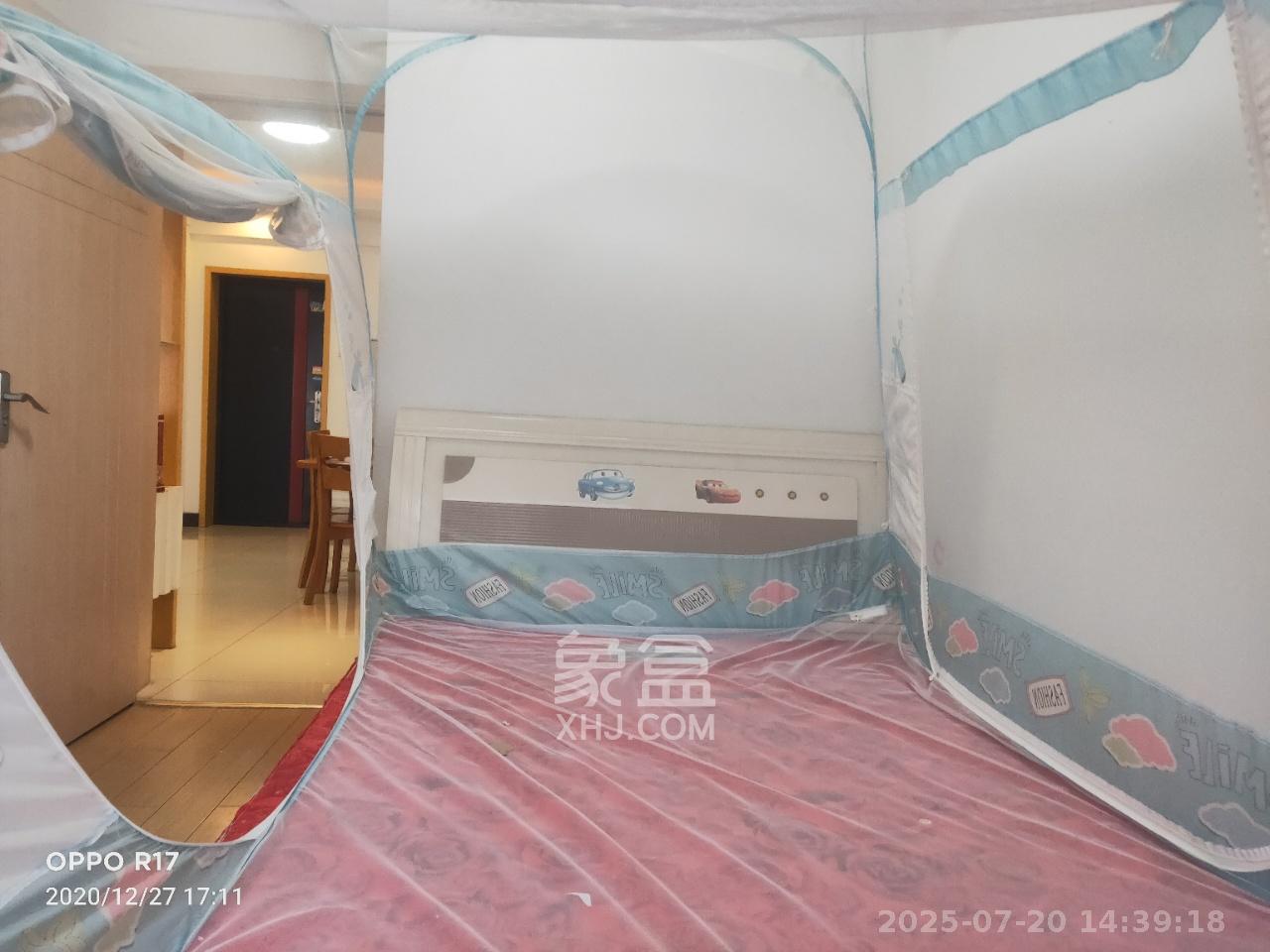 未来现代城  2室2厅1卫    1600.0元/月室内图