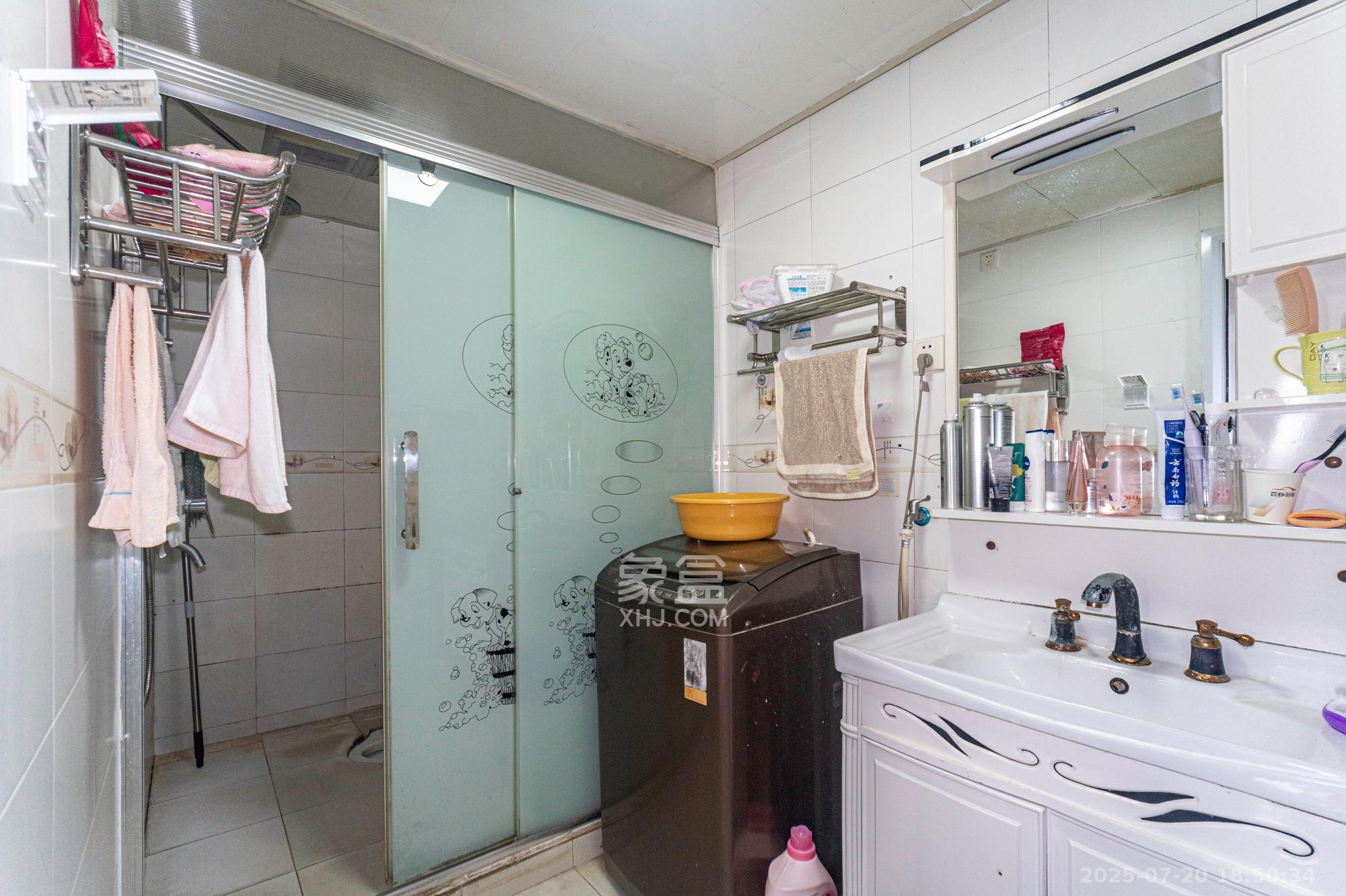 开源鑫阁 3室2厅1卫 53.0万 开源鑫阁 3室2厅1卫 53.0万卫生间