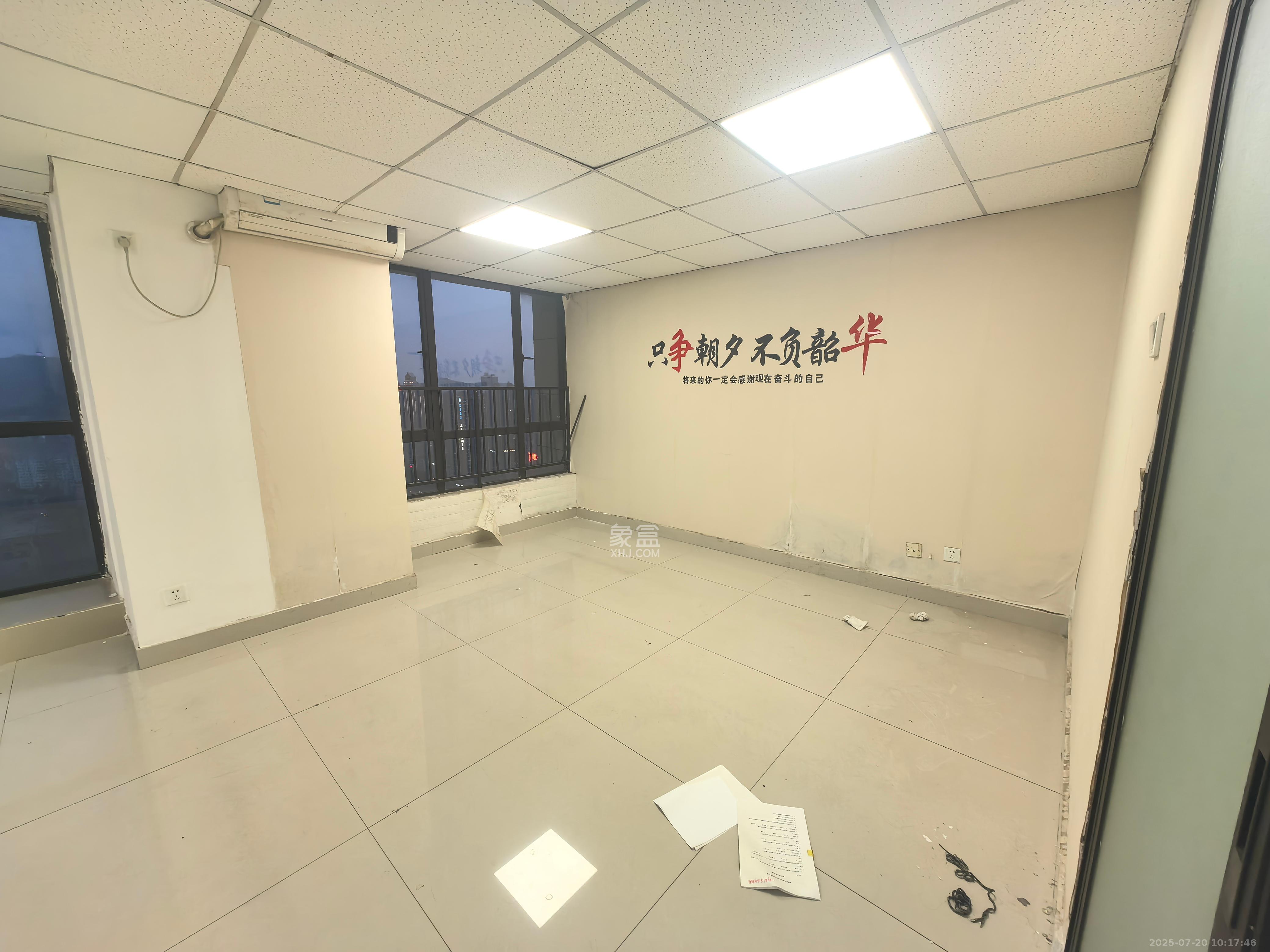 湘腾城市广场 2室2厅1卫 3000.0元/月 湘腾城市广场 2室2厅1卫 3000.0元/月室内图