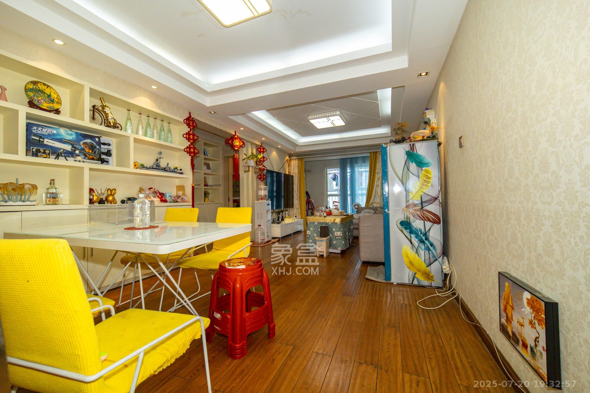 蝴蝶谷 2室2厅1卫 48.8万 蝴蝶谷 2室2厅1卫 48.8万客厅