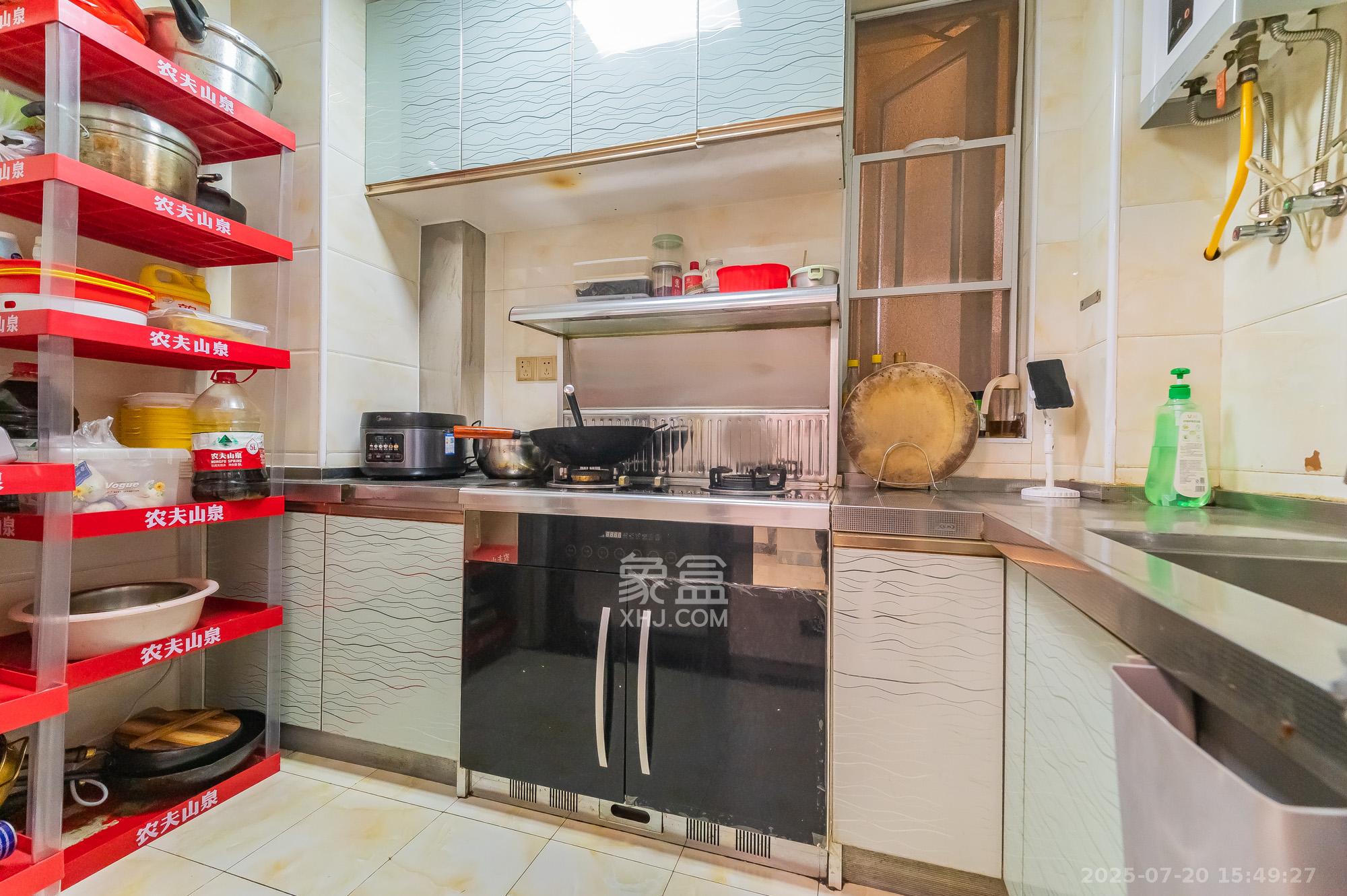 MOMA当代广场 3室1厅1卫 63.8万 MOMA当代广场 3室1厅1卫 63.8万厨房