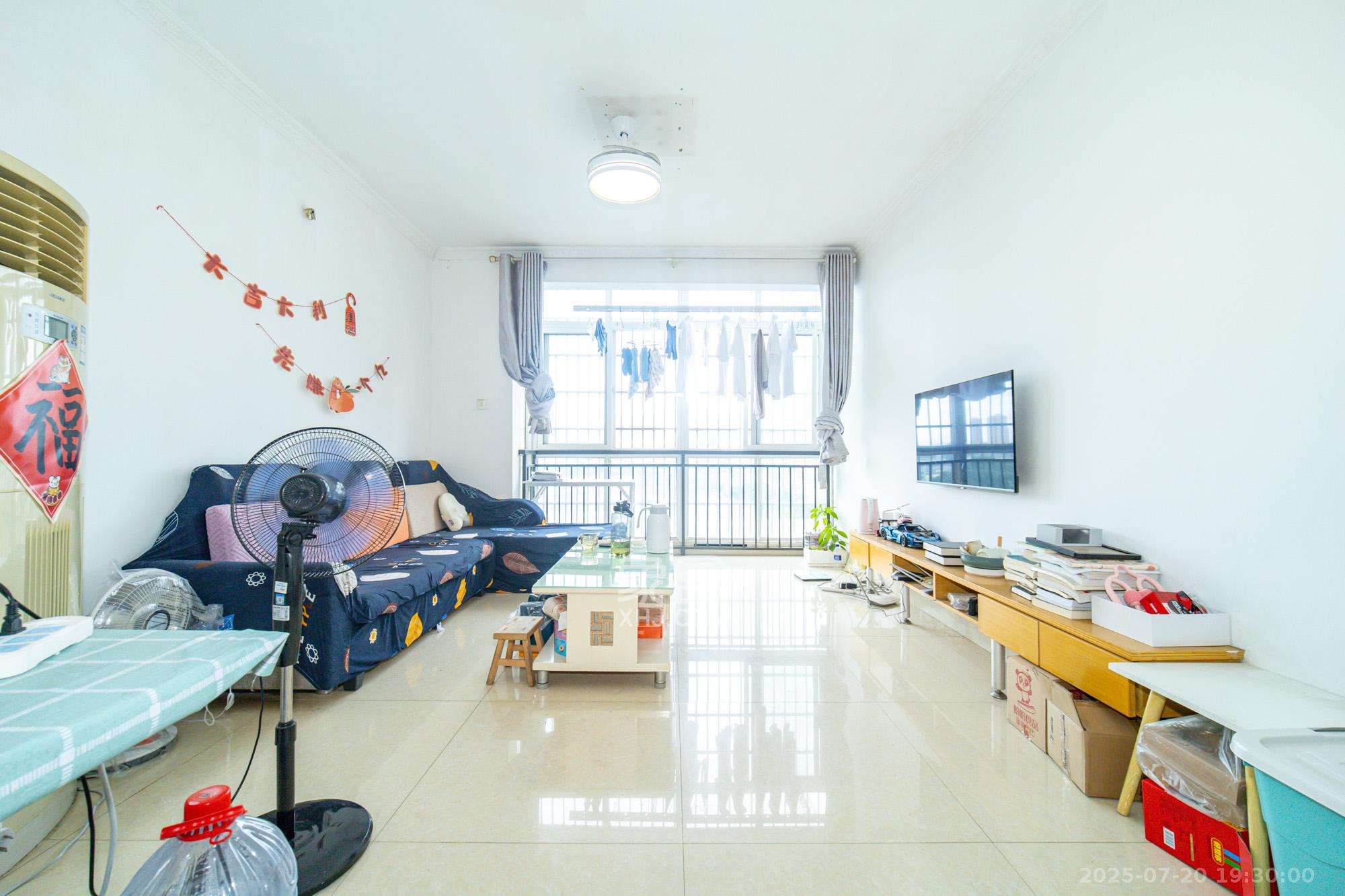 楚天世纪城东苑 2室2厅1卫 49.8万 楚天世纪城东苑 2室2厅1卫 49.8万客厅