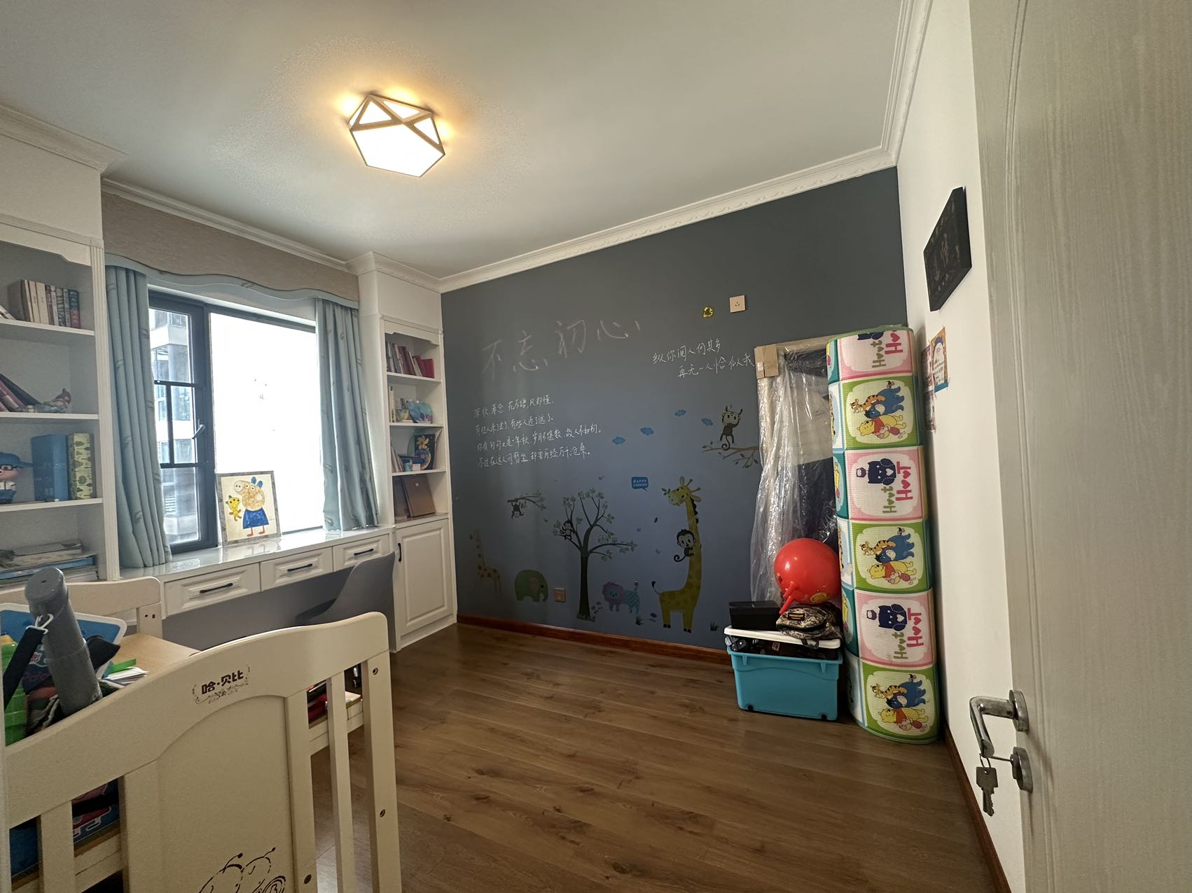 金谷市场  1室0厅0卫    600.0元/月