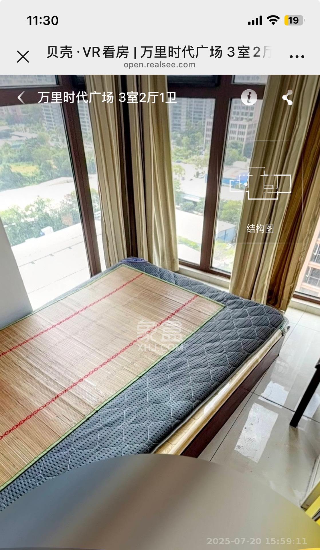 万里时代 3室2厅1卫 2400.0元/月 万里时代 3室2厅1卫 2400.0元/月室内图