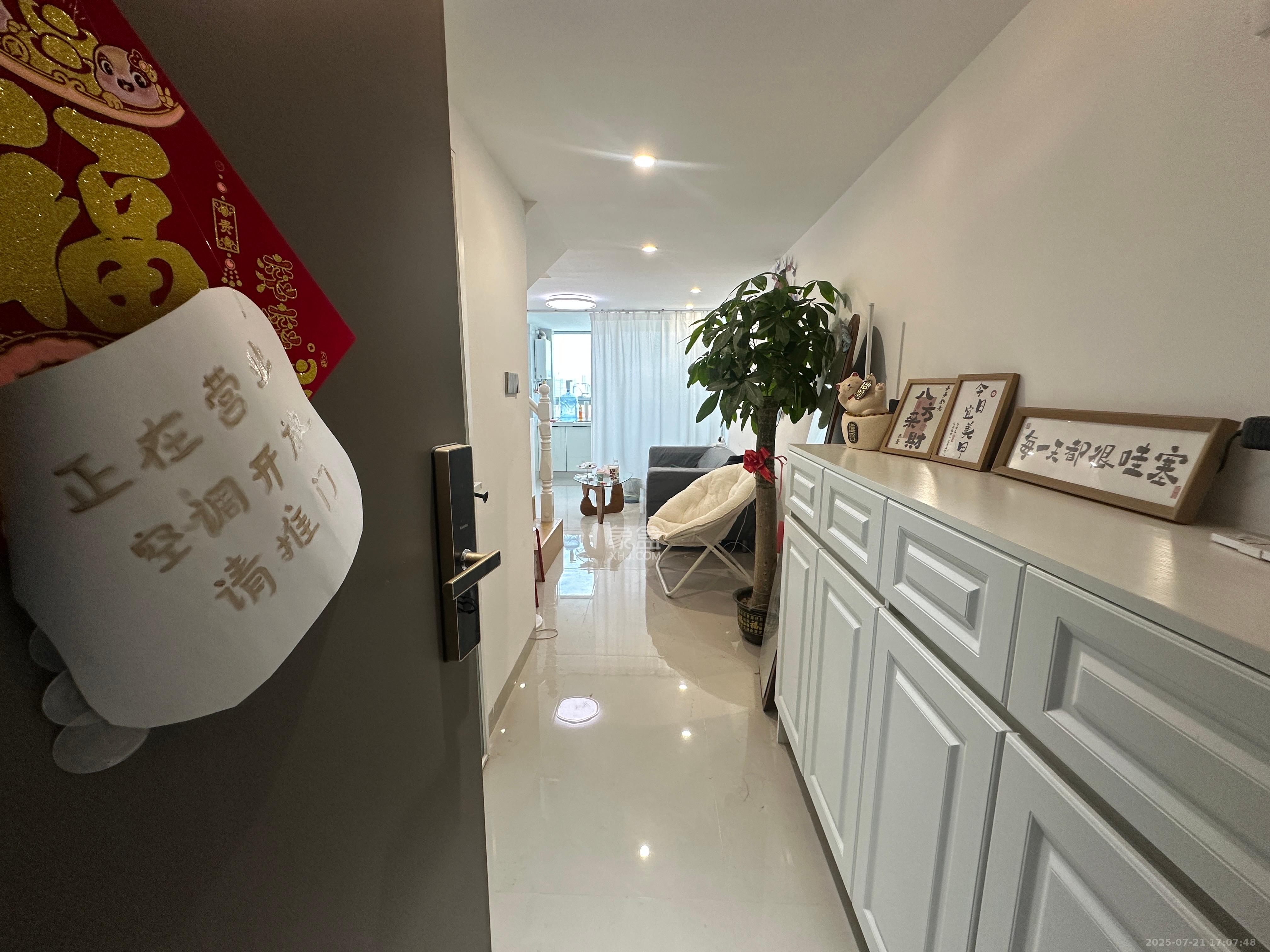 卓越伊景寓  1室0厅0卫   2300.00元/月室内图